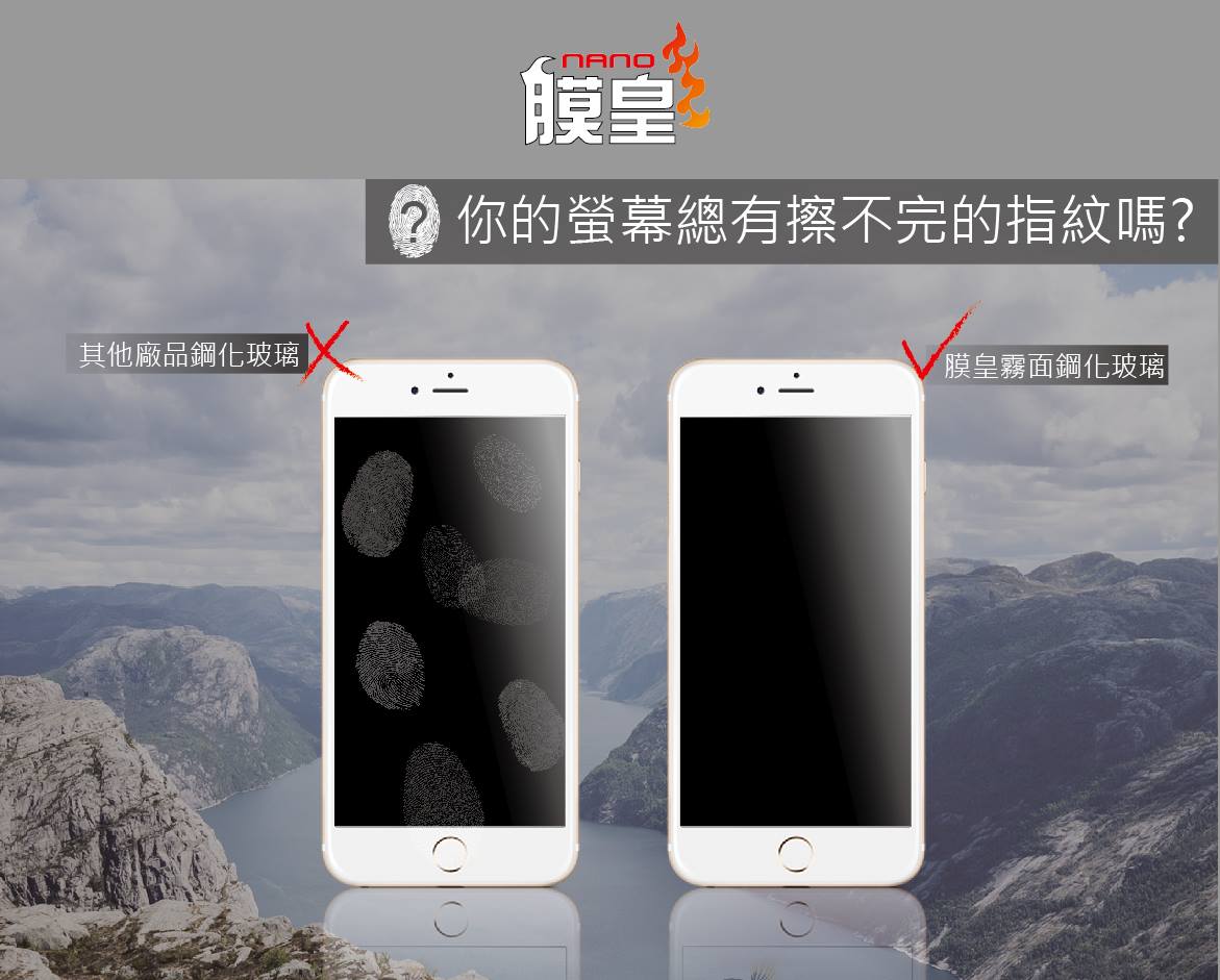 騰緯國際 首頁 Facebook