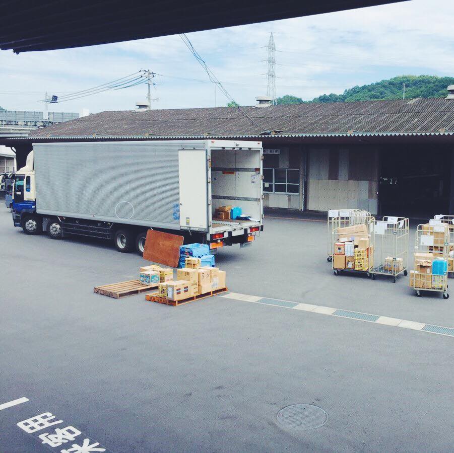 佐藤産業株式会社（思いをカタチに） | Onomichi-shi Hiroshima