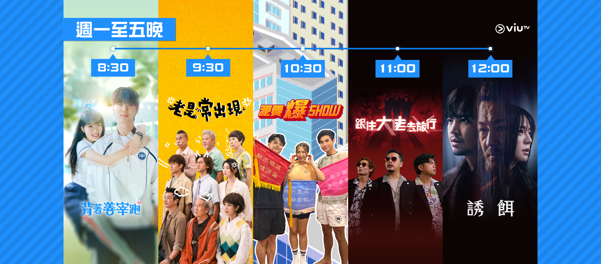 廣東話資料館 Cantonese Museum - 《時局圖》 時局圖，又叫做〔時局全圖〕，係近代史上一幅著名嘅時事漫畫，內容主要係表達19 ...