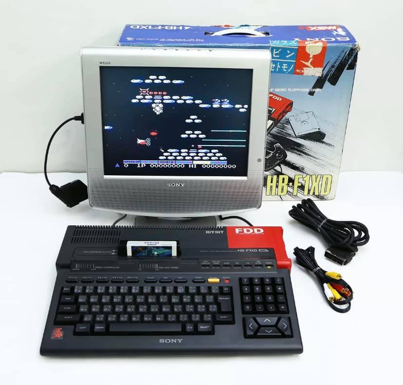 The Sony HitBit Mezzo HB-101. One of the best looking MSX machines