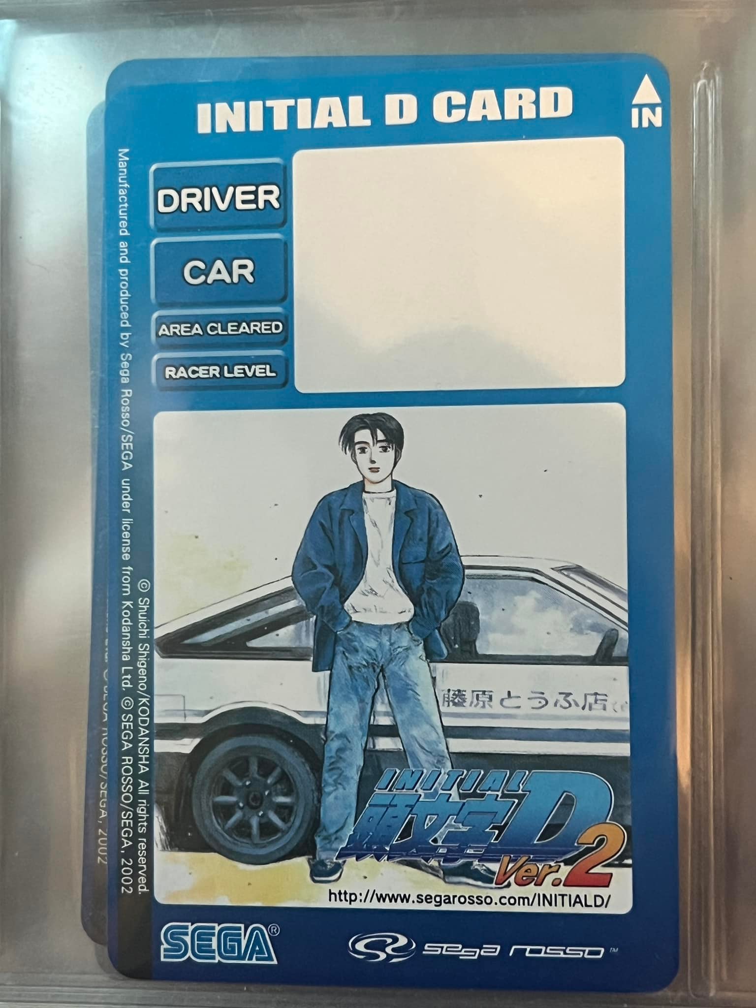 Where to find Japanese version Initial D arcade cards?