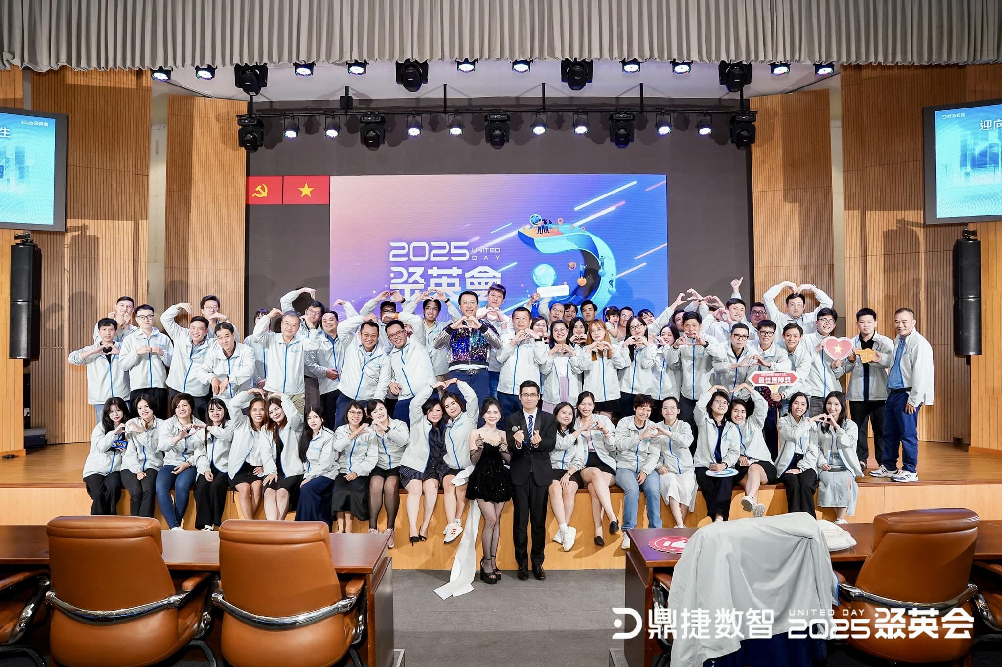 Digiwin Vietnam - 🌍 DIGIWIN UNITED DAY 2025 – KẾT NỐI TOÀN... | Facebook