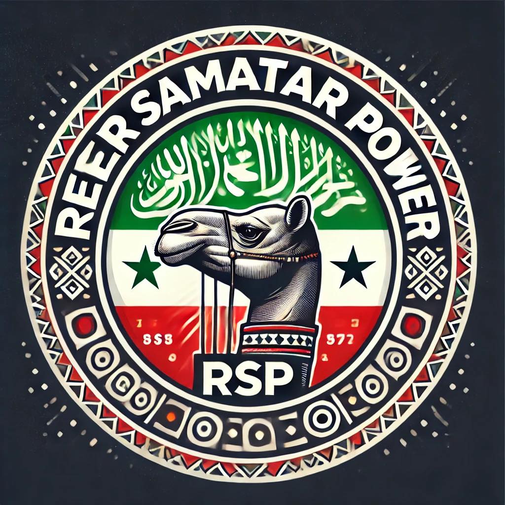 Reer samatar | Harshin