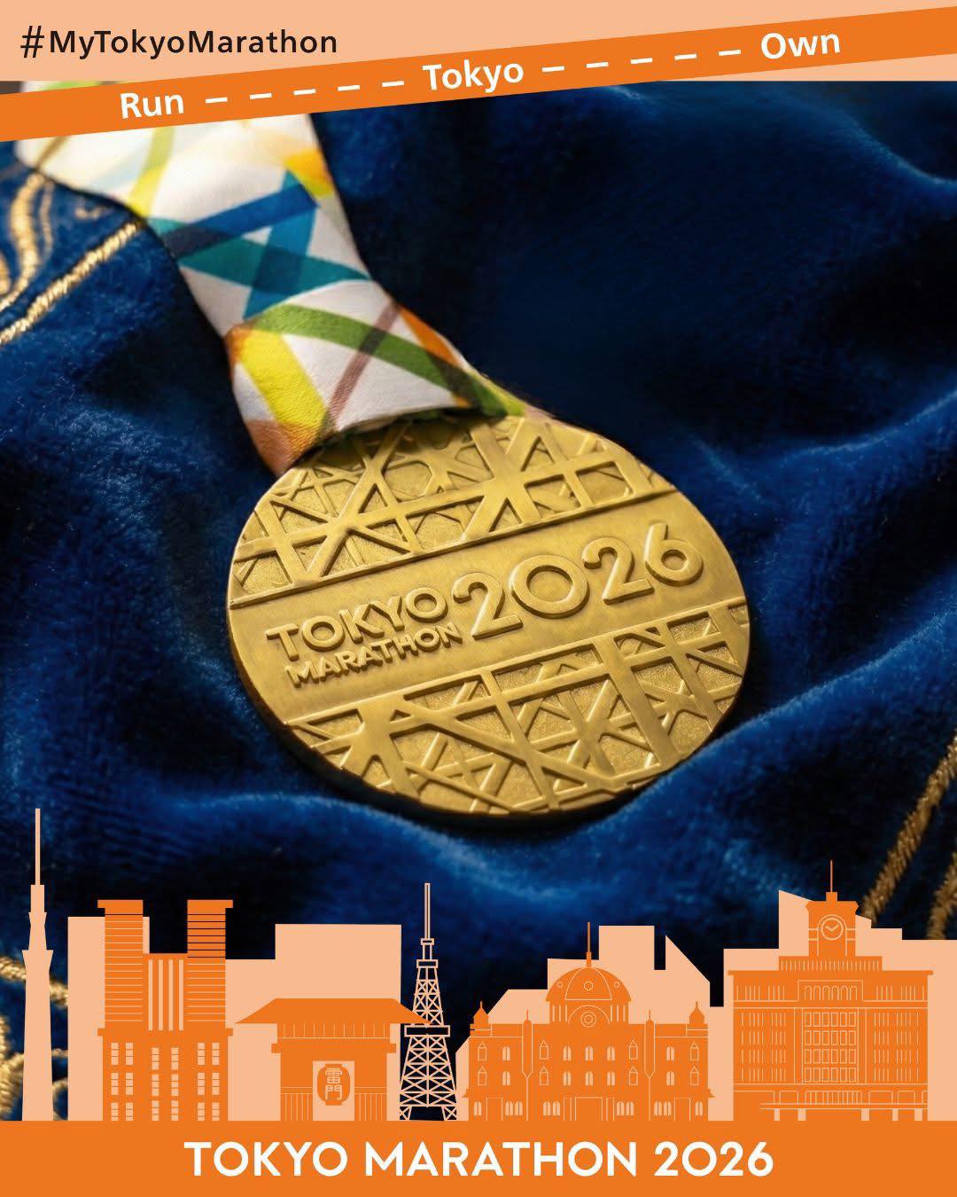 Tokyo Marathon 🇯🇵 Finisher Medal 🏅Same design every single year