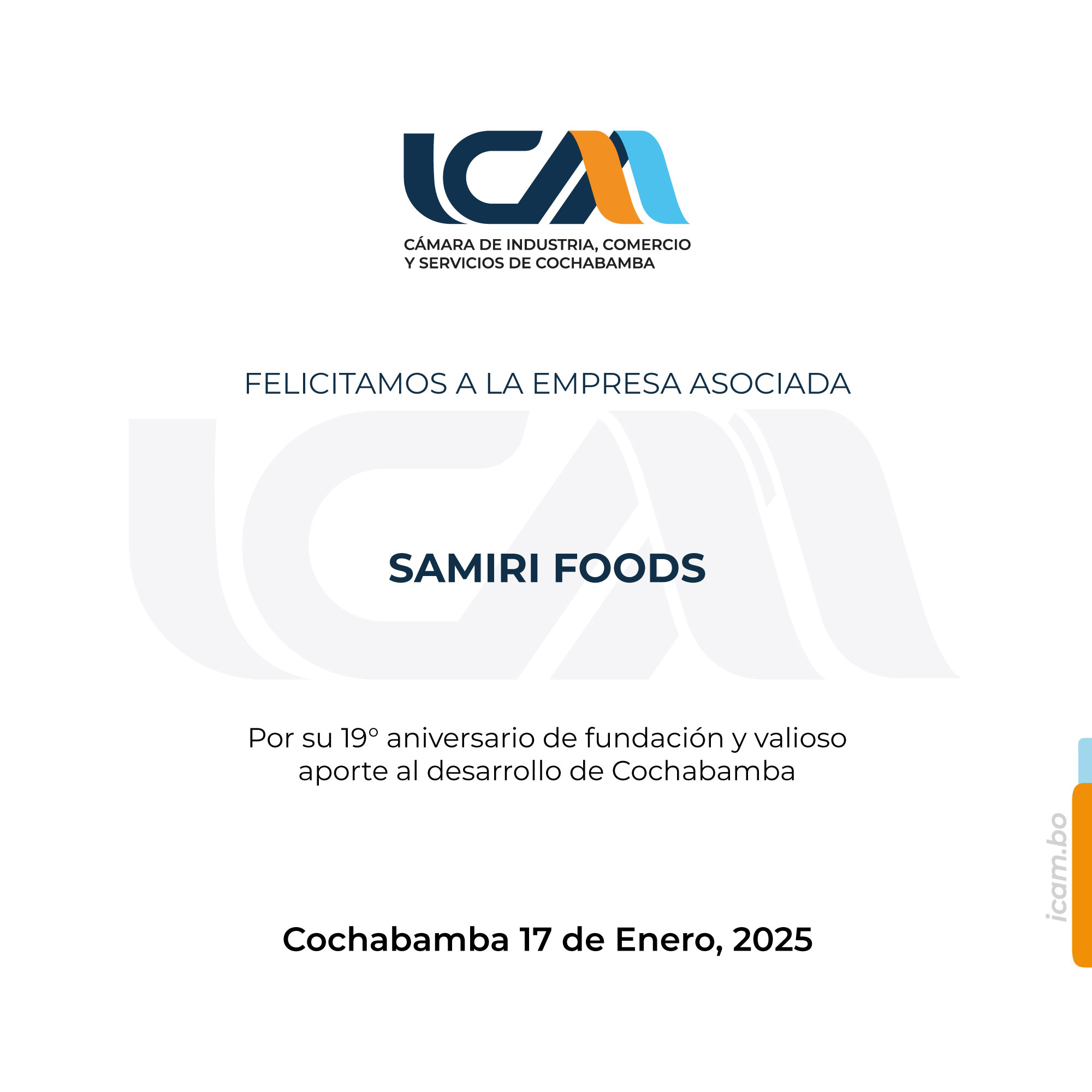 🌟 ¡Felicitamos a nuestra afiliada por su aniversario! 💪 Granja Samiri ...