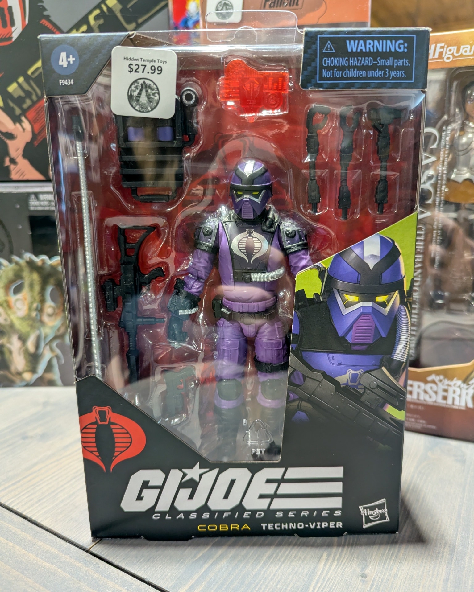 Hiddentempletoys added a new photo. - Hiddentempletoys