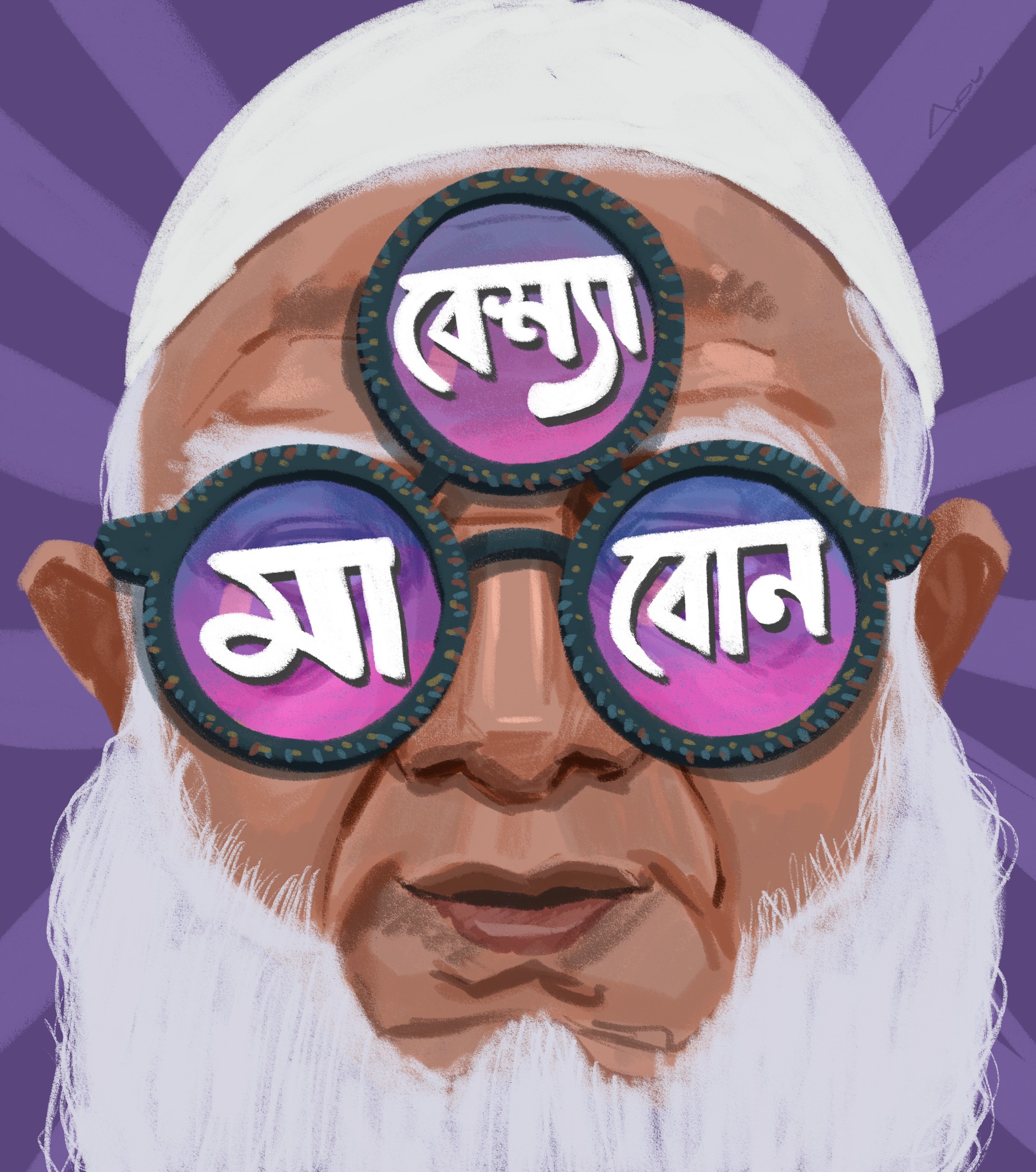 Shovon Ahmed