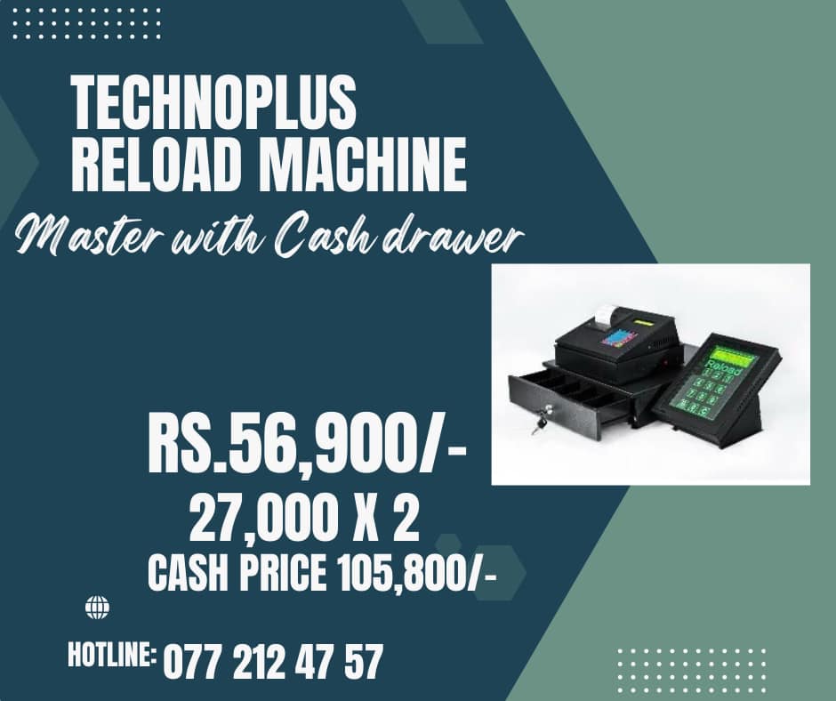 Reload Machine | Kandy