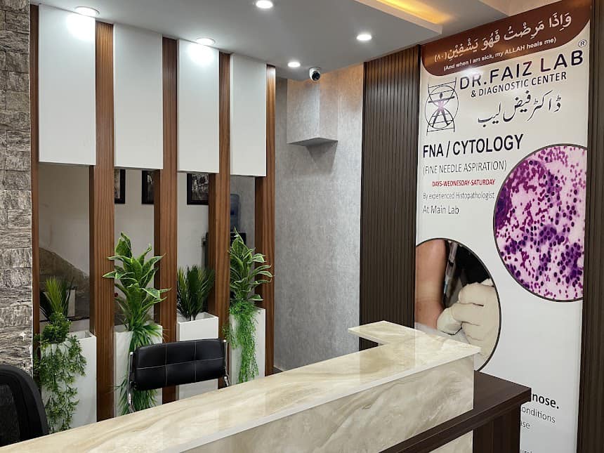 Dr.Faiz Lab Sialkot | Sialkot
