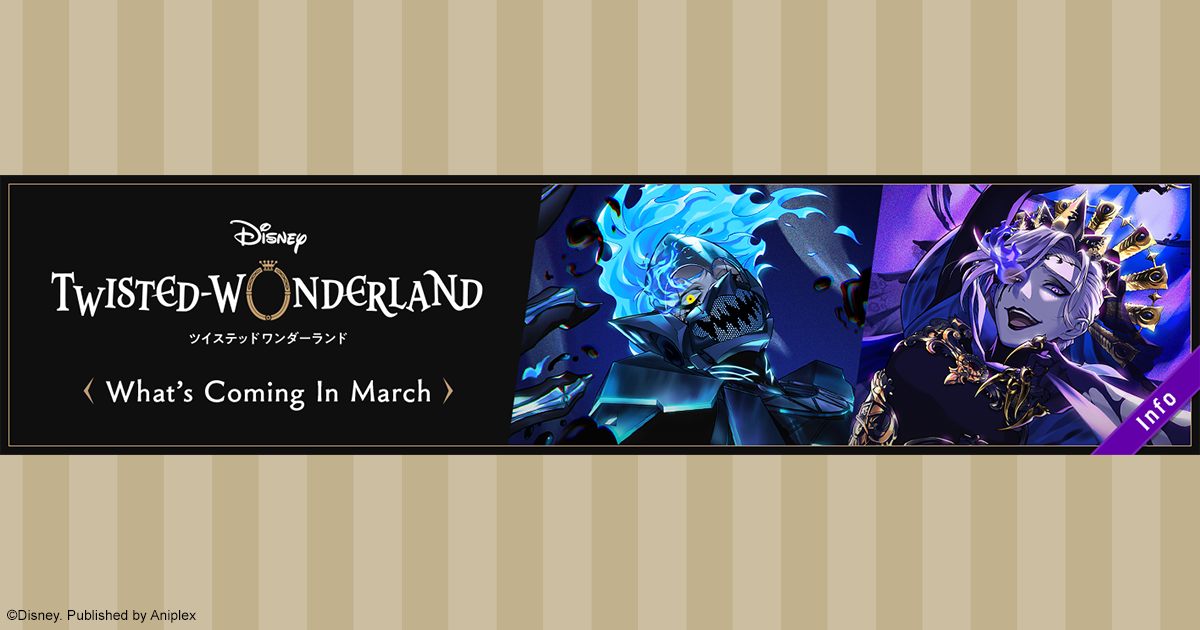 Disney - 📌 What's Coming in March 📌 Events: SSR Idia Watchman of the ...