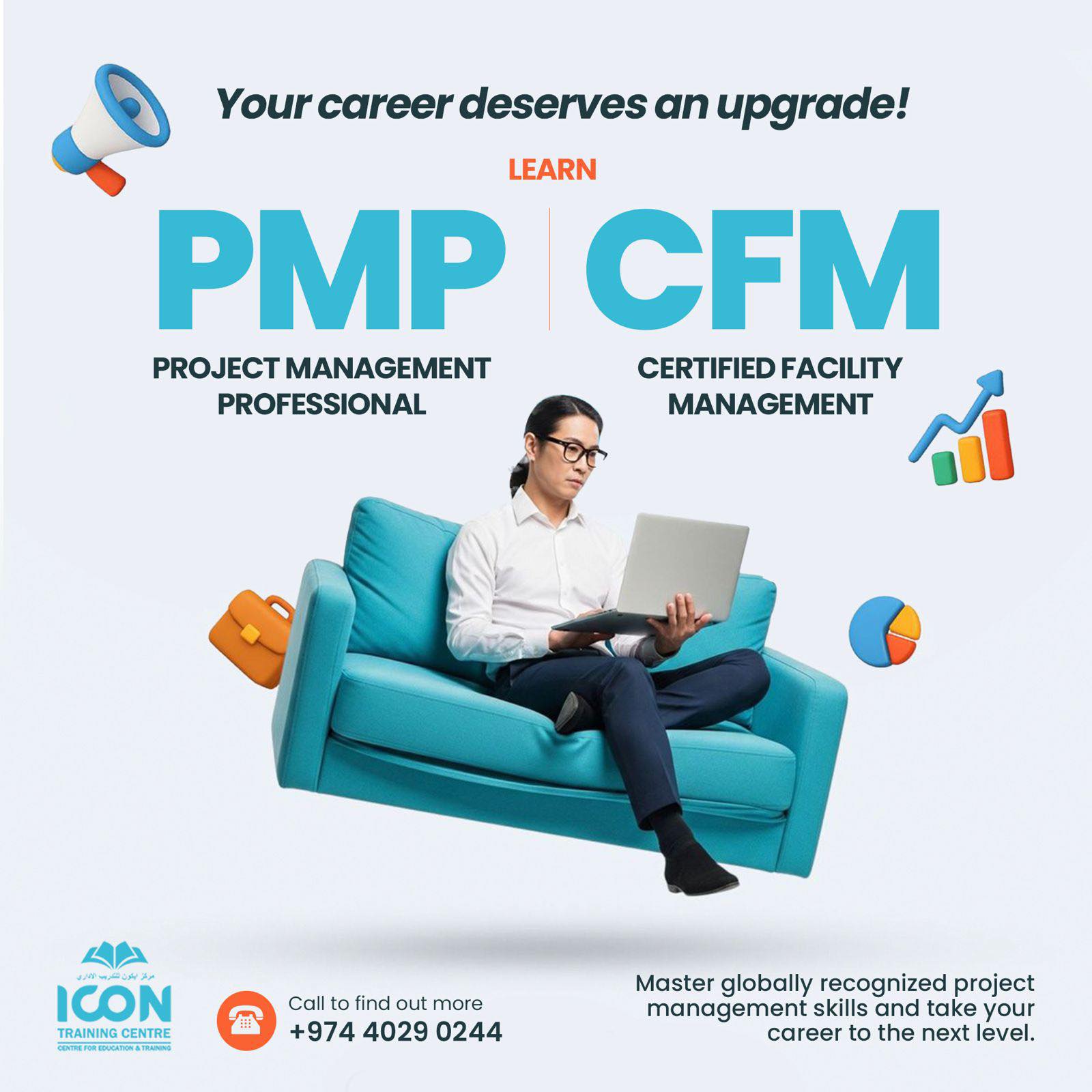 Your career deserves an upgrade! 🚀... - ICON Training Centre | Facebook