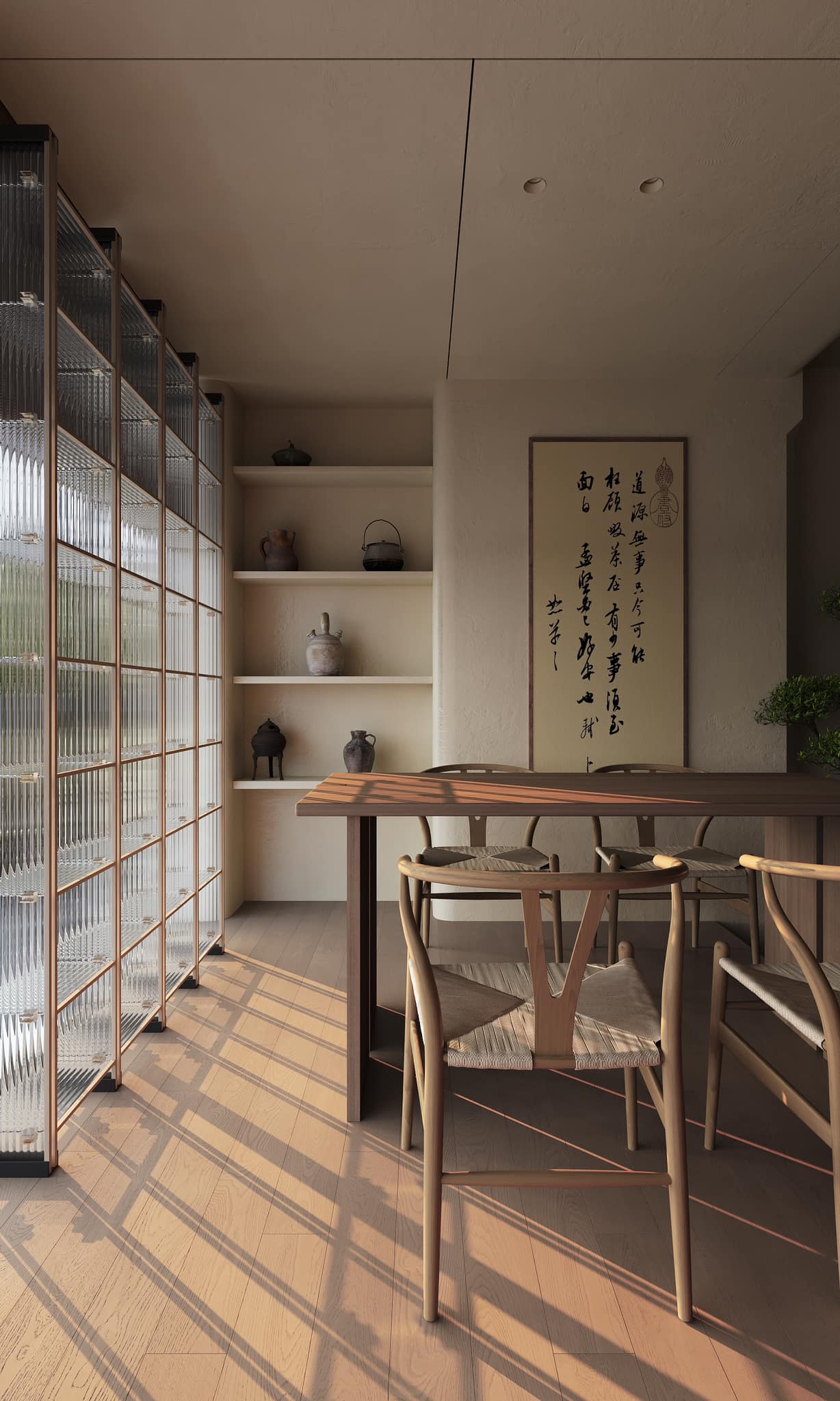邑雲設計 YiYun Interior Design | Taipei