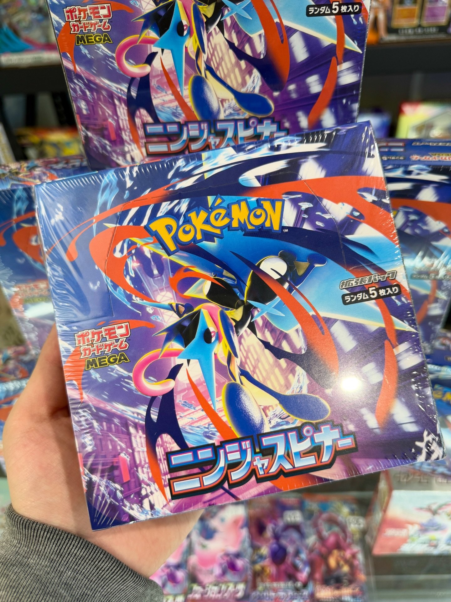 NINJA SPINNER HAS HIT THE SHELVES! Make sure you swing by to grab 