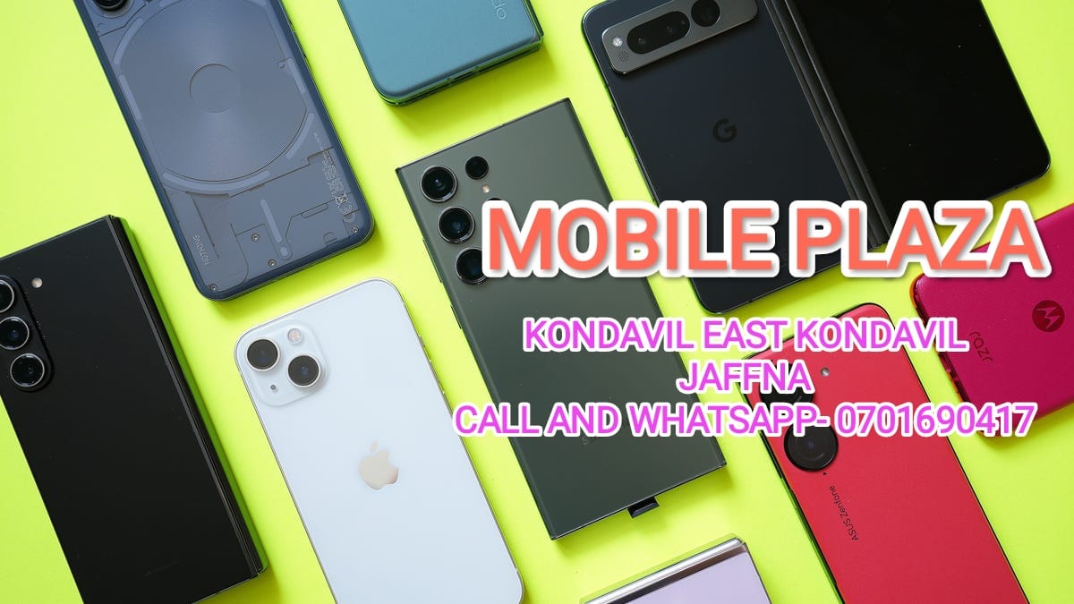 mobile-plaza-jaffna