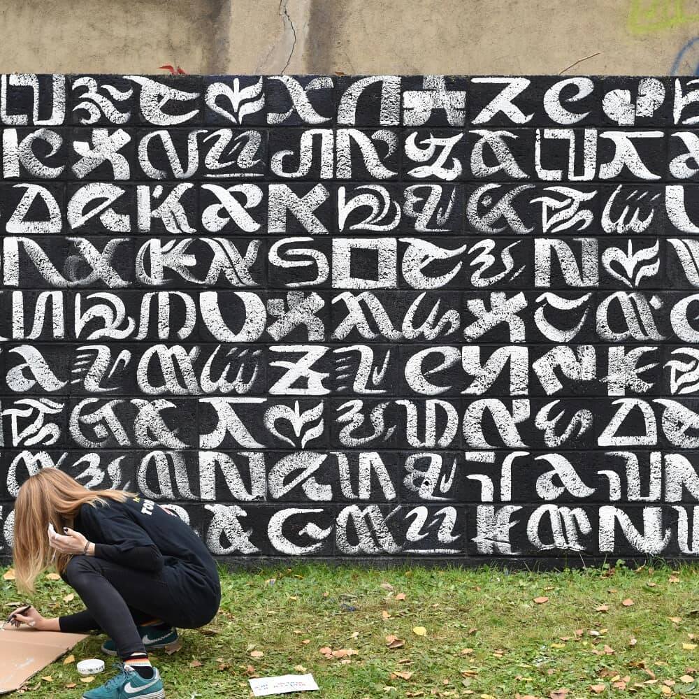 DSAA design éditorial multisupports | Montreuil-sous-Bois