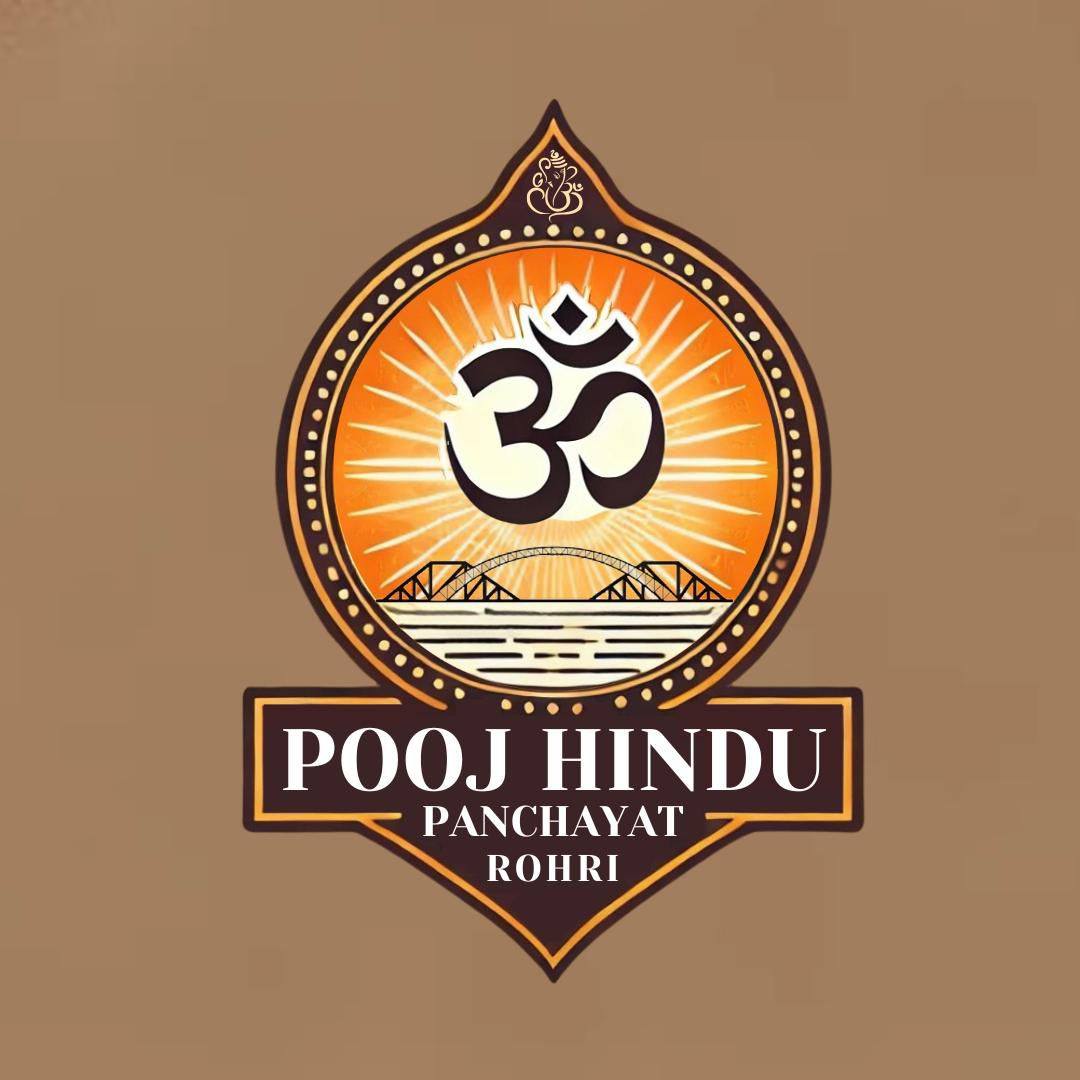 Pooj Hindu Panchayat Rohri... - Pooj Hindu Panchayat Rohri