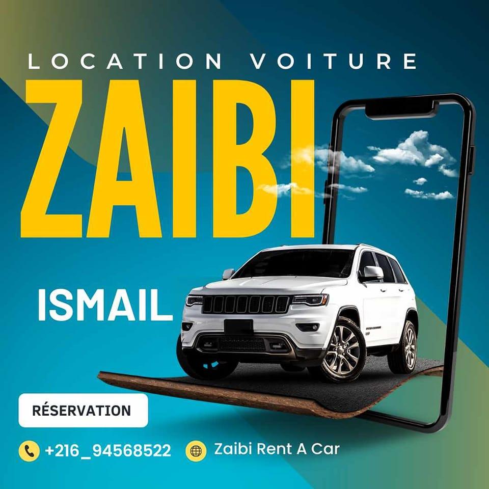 Zaibi rent a car الزعيبي لكراء السيارات - جاي من الأبعاد و معندكش شكون ...