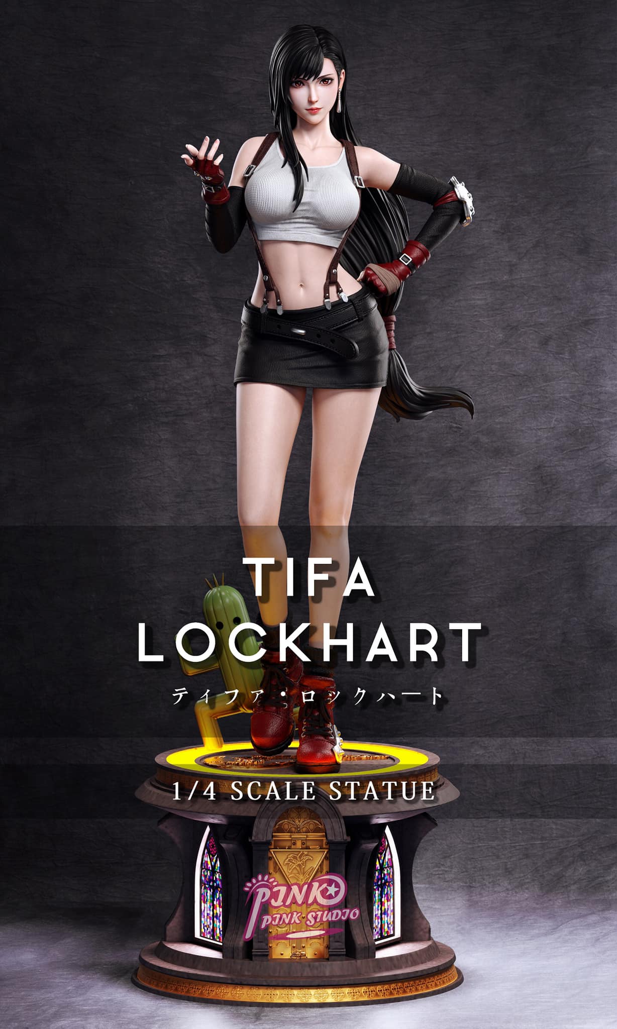 Pink Pink Studio Tifa Lockhart Price : 26,000php Downpayment