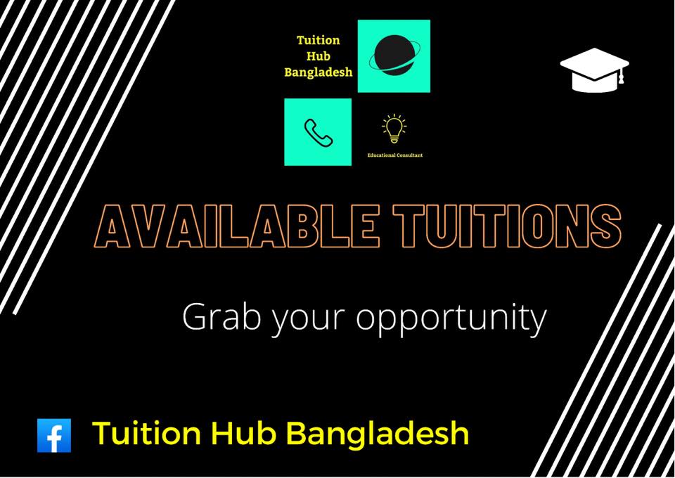 Tuition Hub Bangladesh | Dhaka