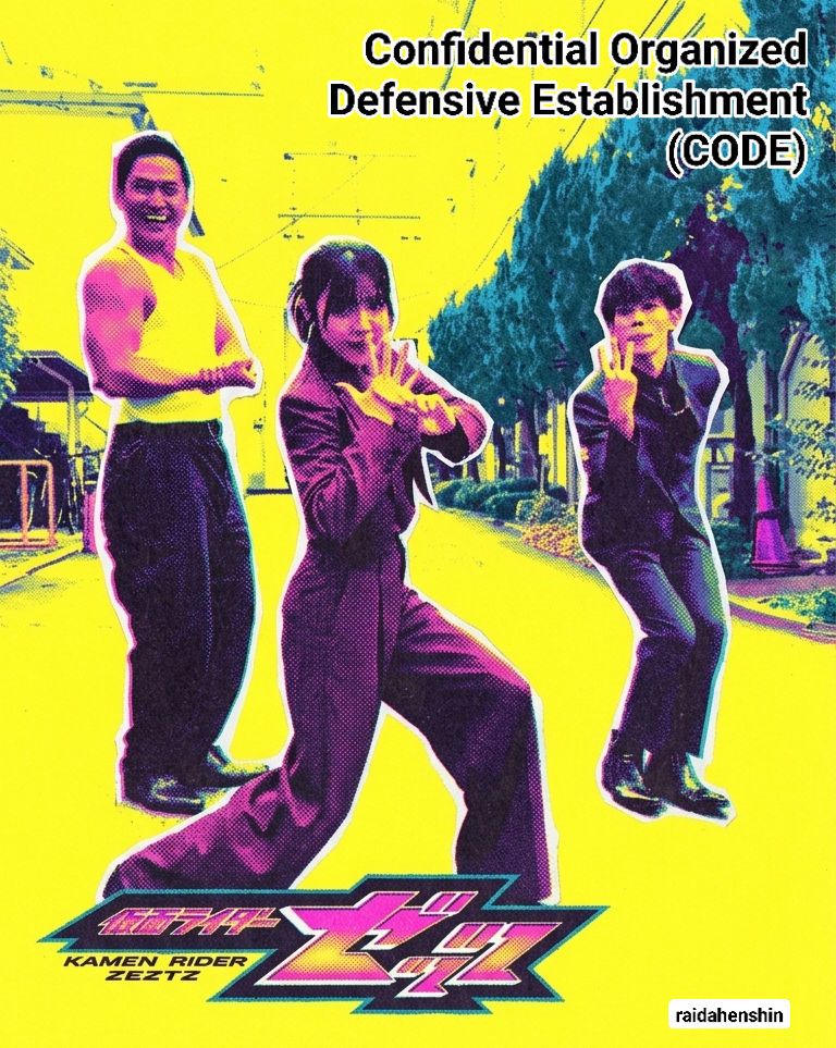 Lord 5 - Lord 6 - Lord 3 #kamenrider #zeztz