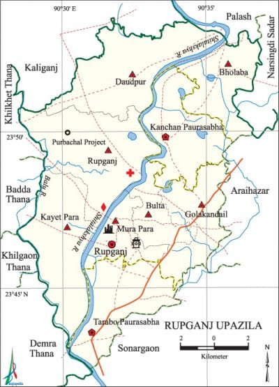 রূপগঞ্জ বার্তা