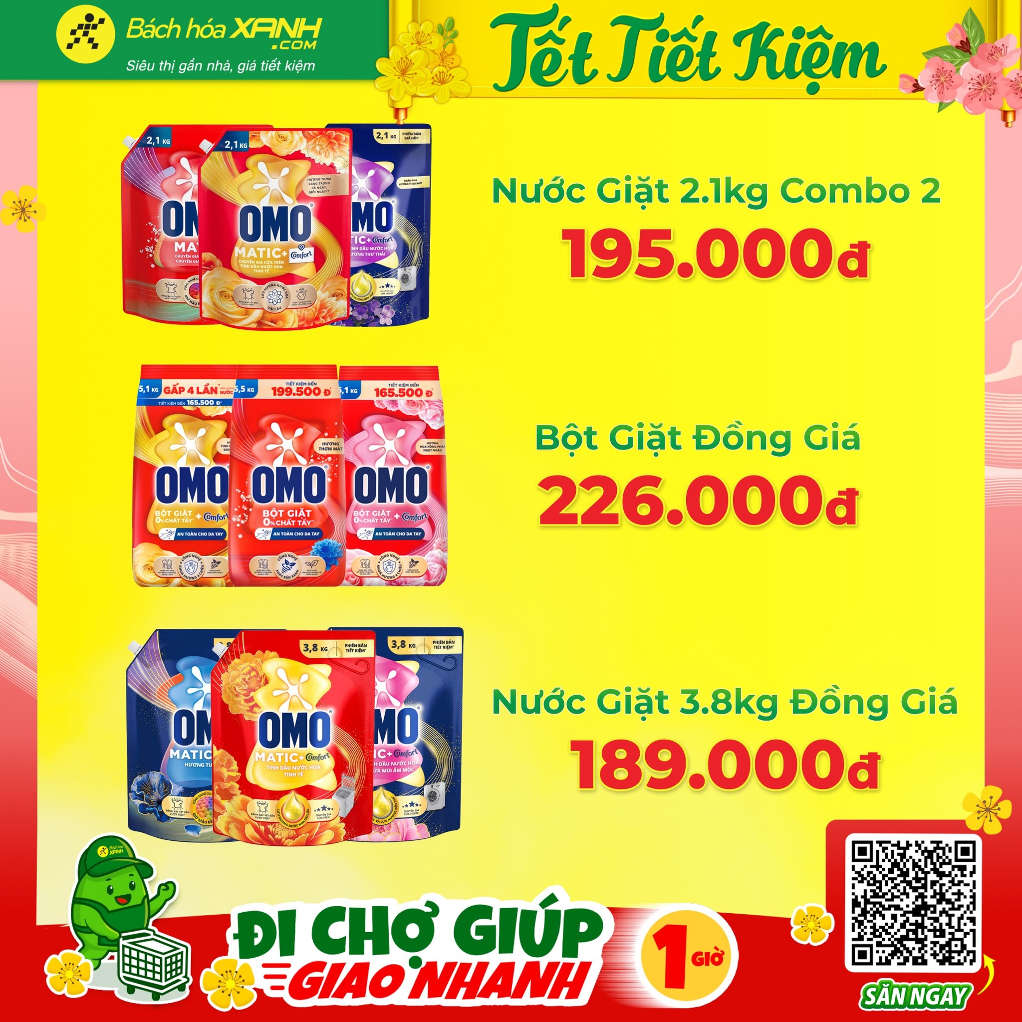 Bách Hóa XANH - 👉 Mua ngay các sản phẩm trái cây khuyến... | Facebook