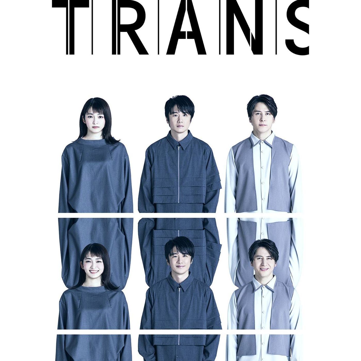 シスカンパニー友達 サンケイホールブリーゼ、10月9日18：00開演s席1枚