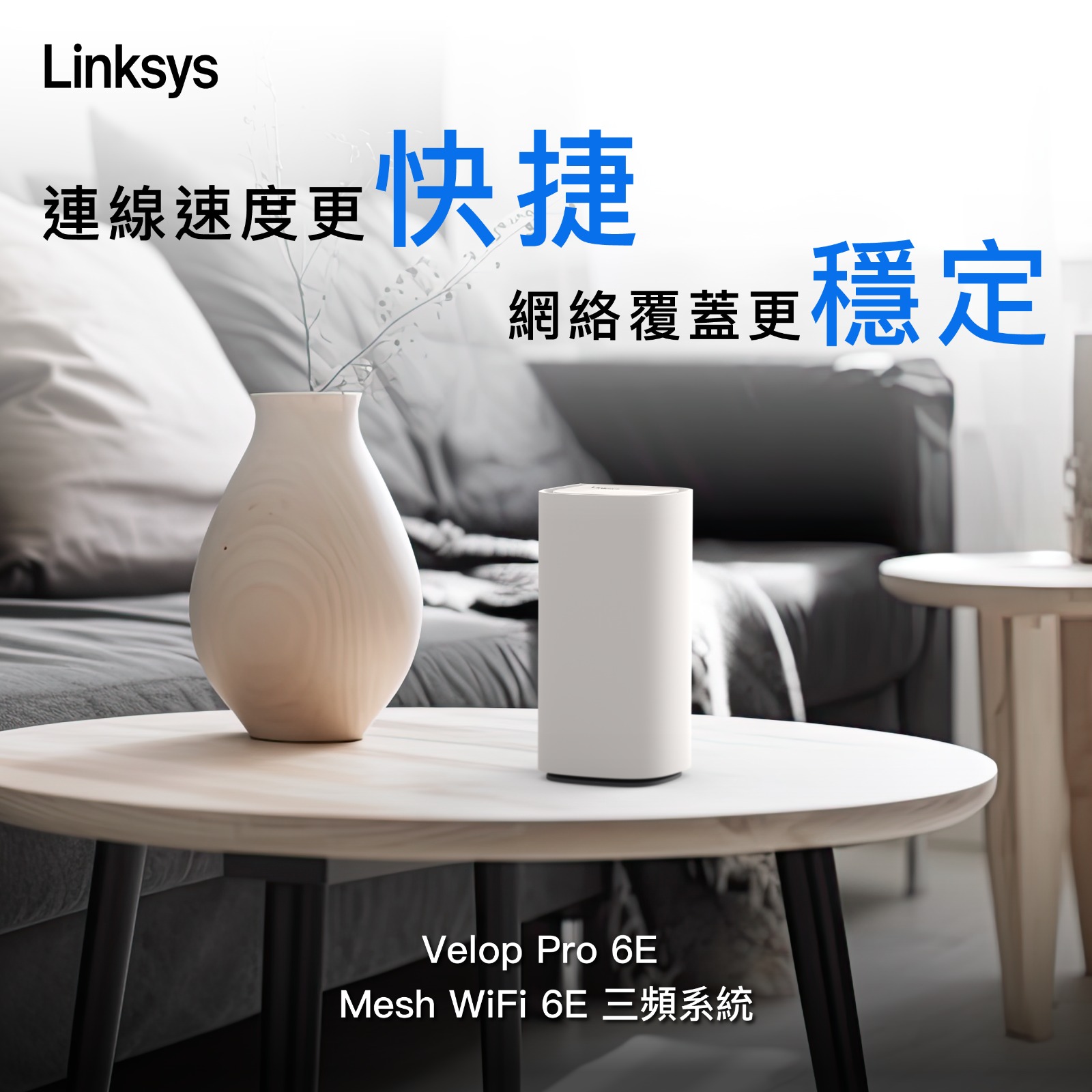 Supporto A Parete Per Linksys Velop Pro 6E E Pro 7 – MX6200 MX6201 MBE700