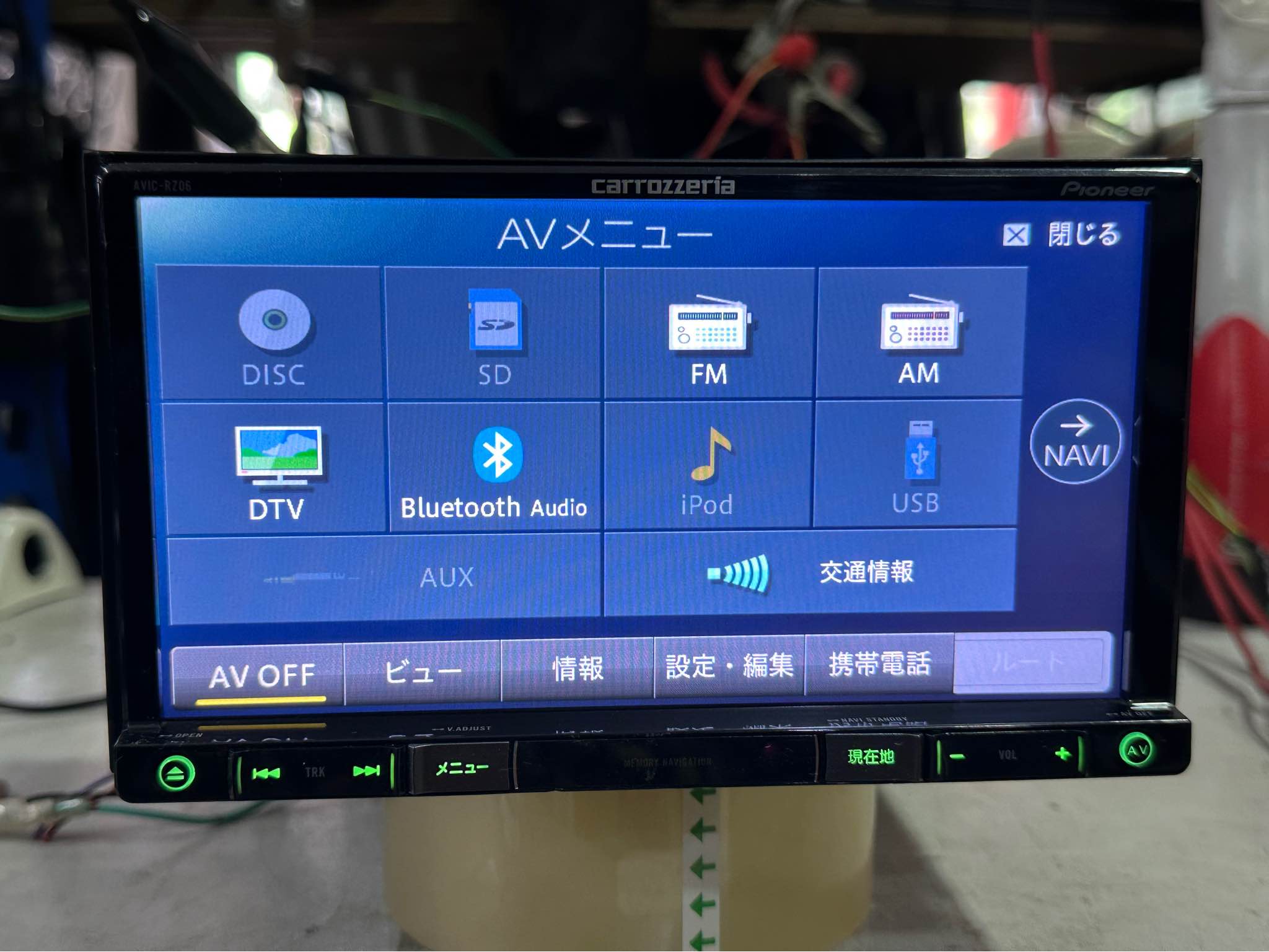 Player avic-Rz06 carrozzeria Bluetooth ✓ Aux✓ Cd✓ Aux✓ Fm