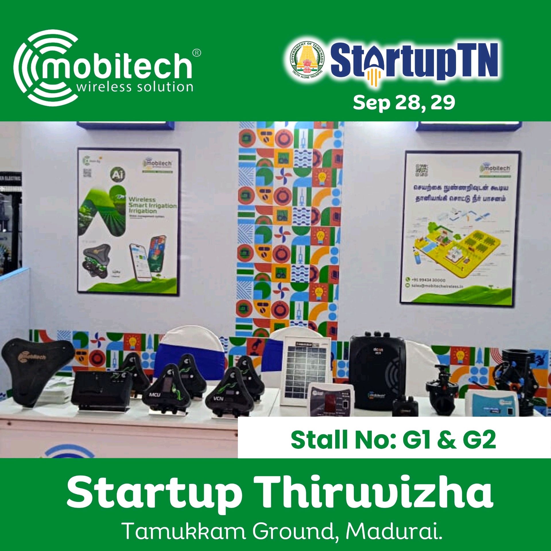 We are glad to announce that Mobitech Wireless Solution Private Limited ...
