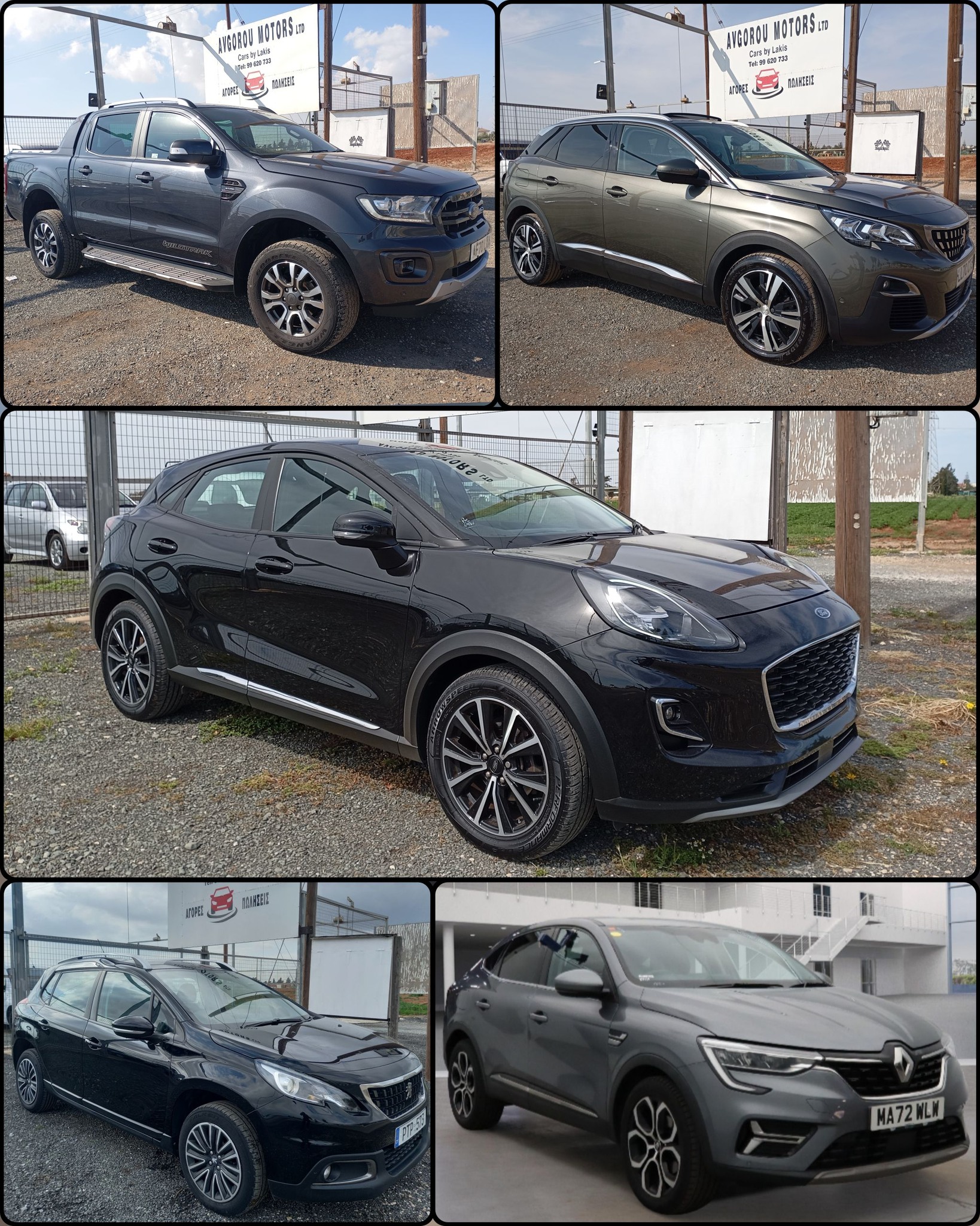 Renault Arkana 2022 🏁 /// Ford Puma Titanium 2021 ✓ /// Ford