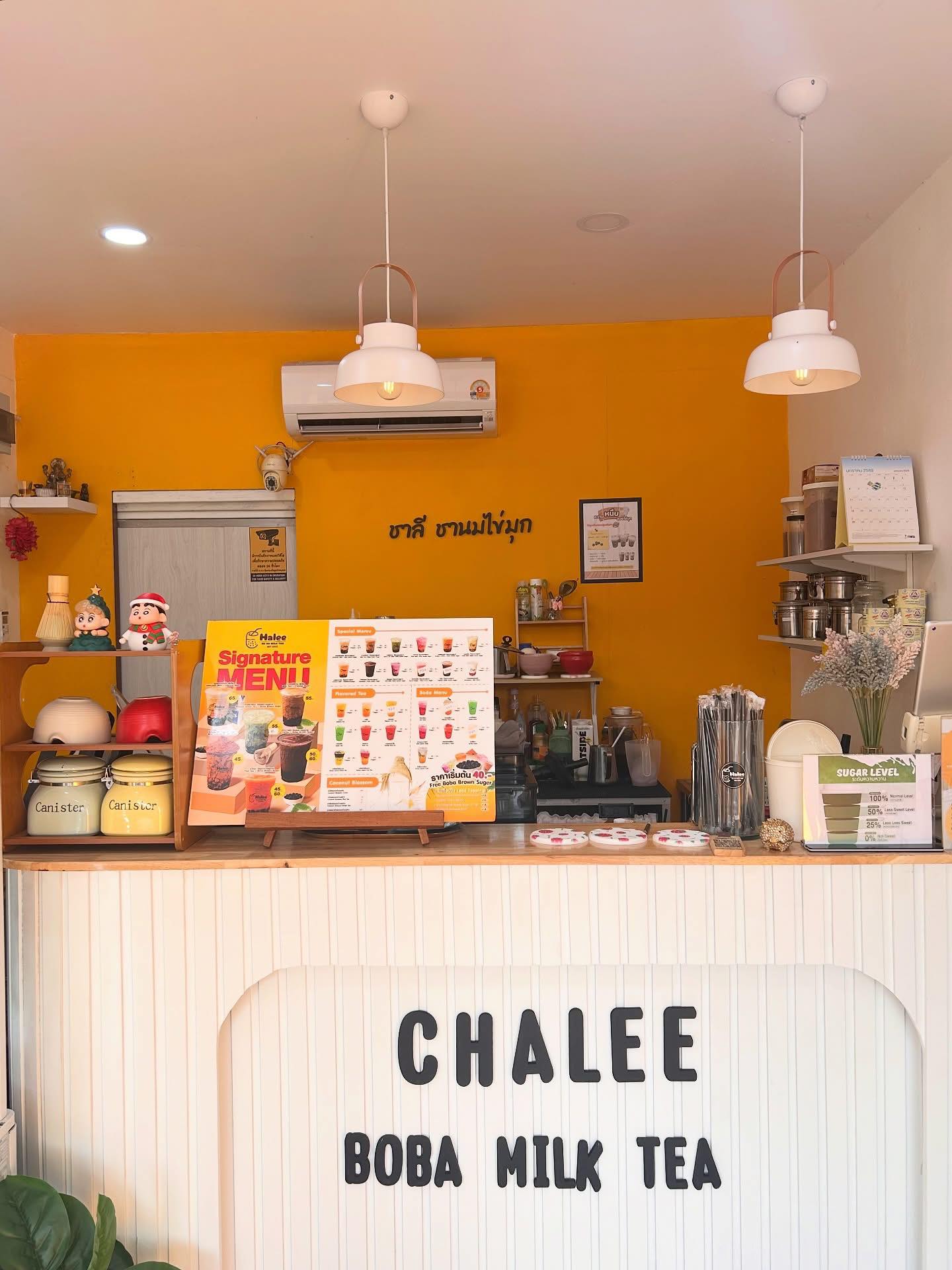 Chalee Boba Milk Tea | Bueng Kum