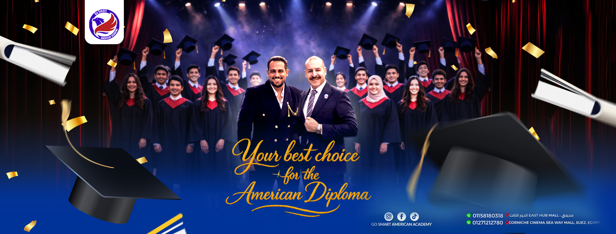 Go Smart American Academy | Suez