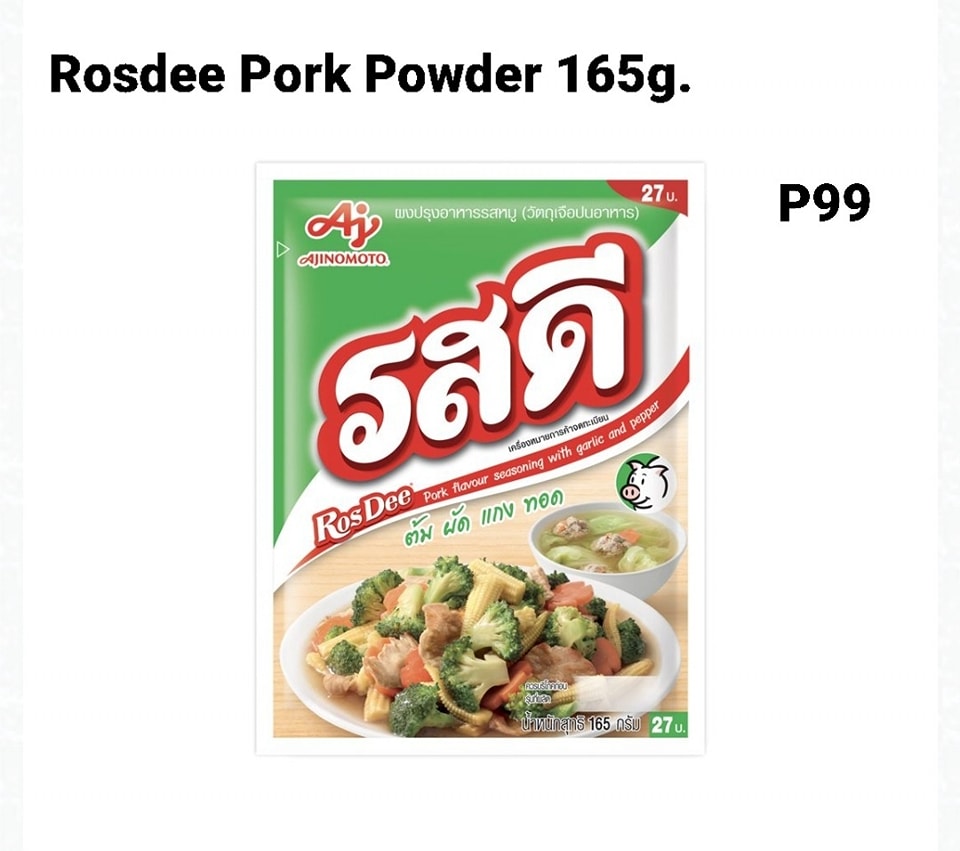 Thai Products in... - Thai Products in Philippines