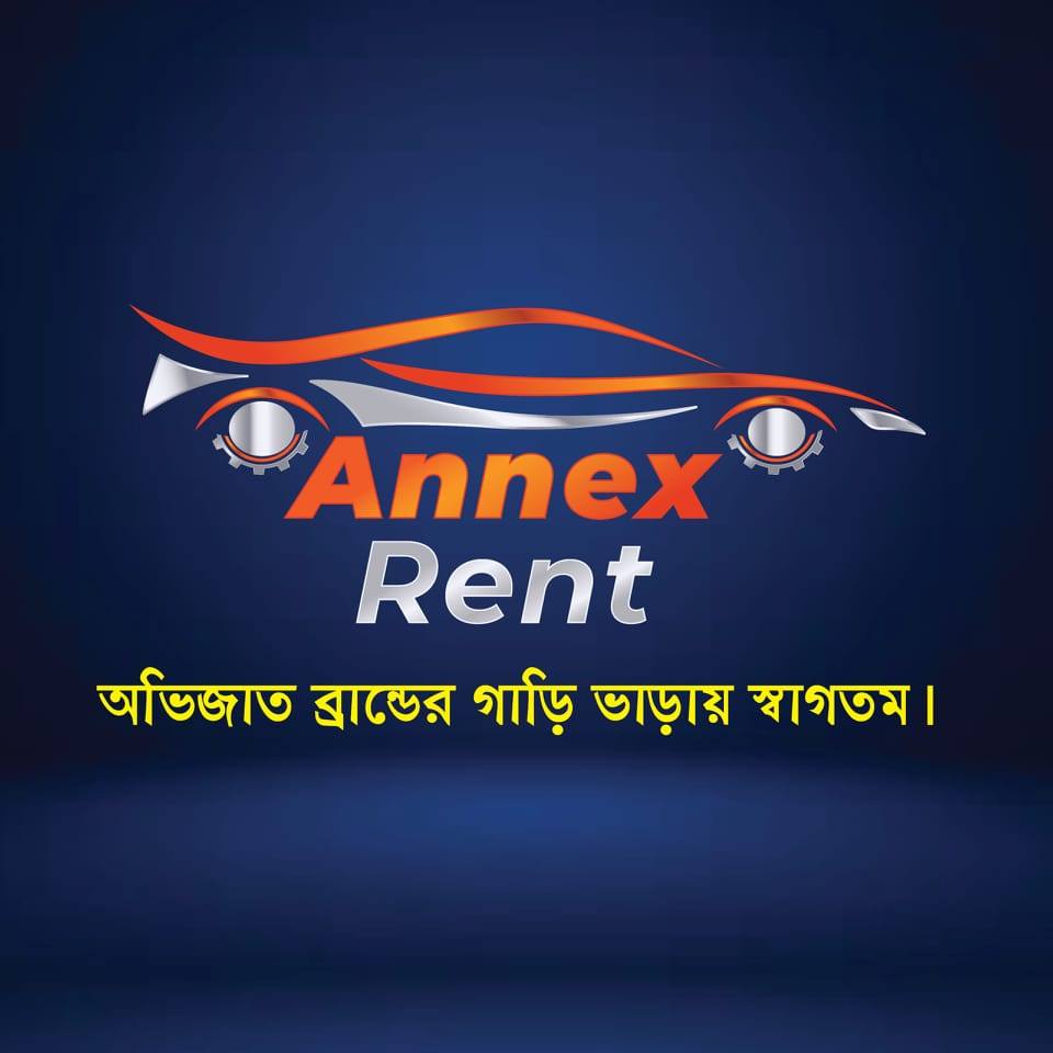 Annex Rent