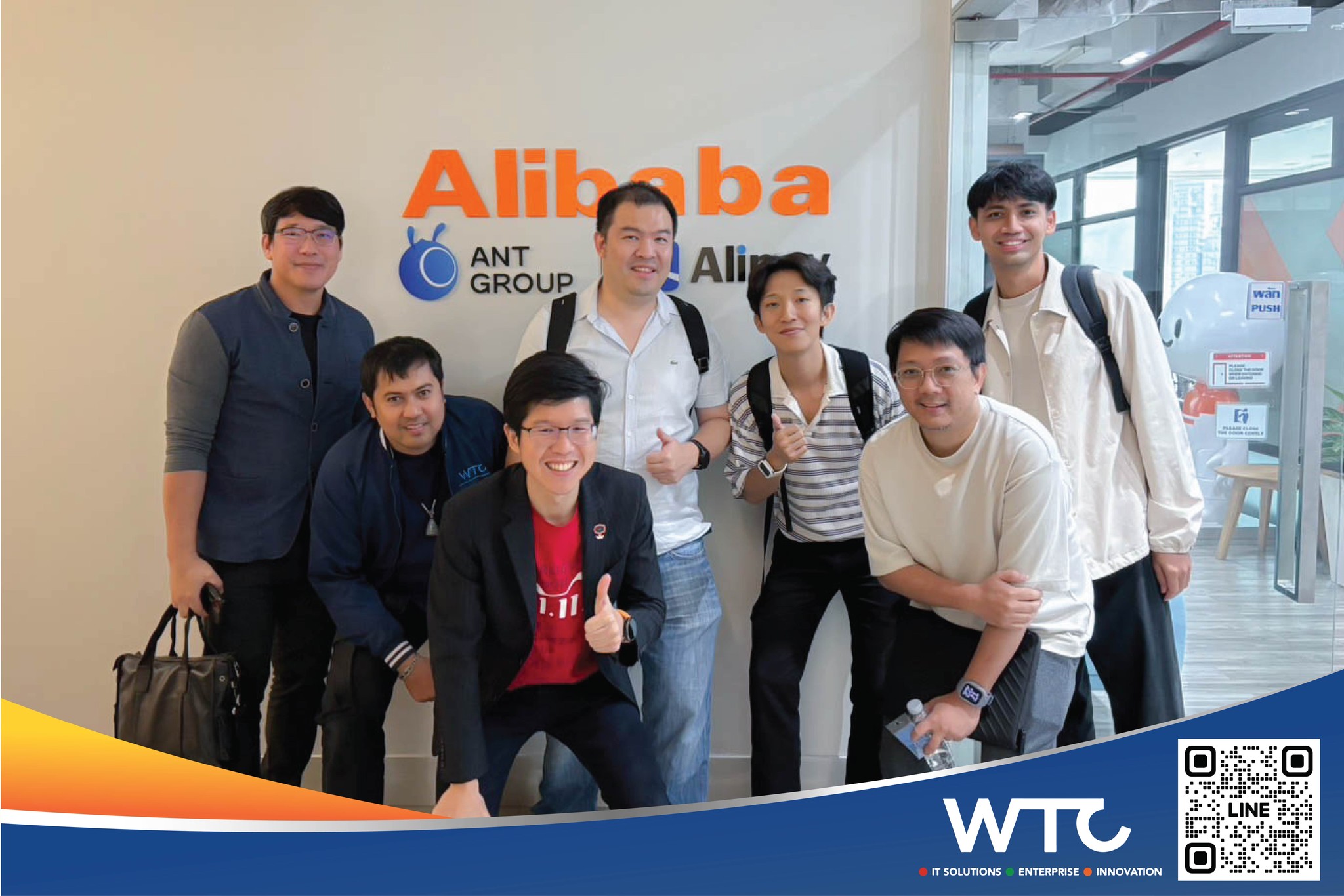 WTC Computer - 📸ภาพการอบรม “ Alibaba Cloud Overview &... | Facebook