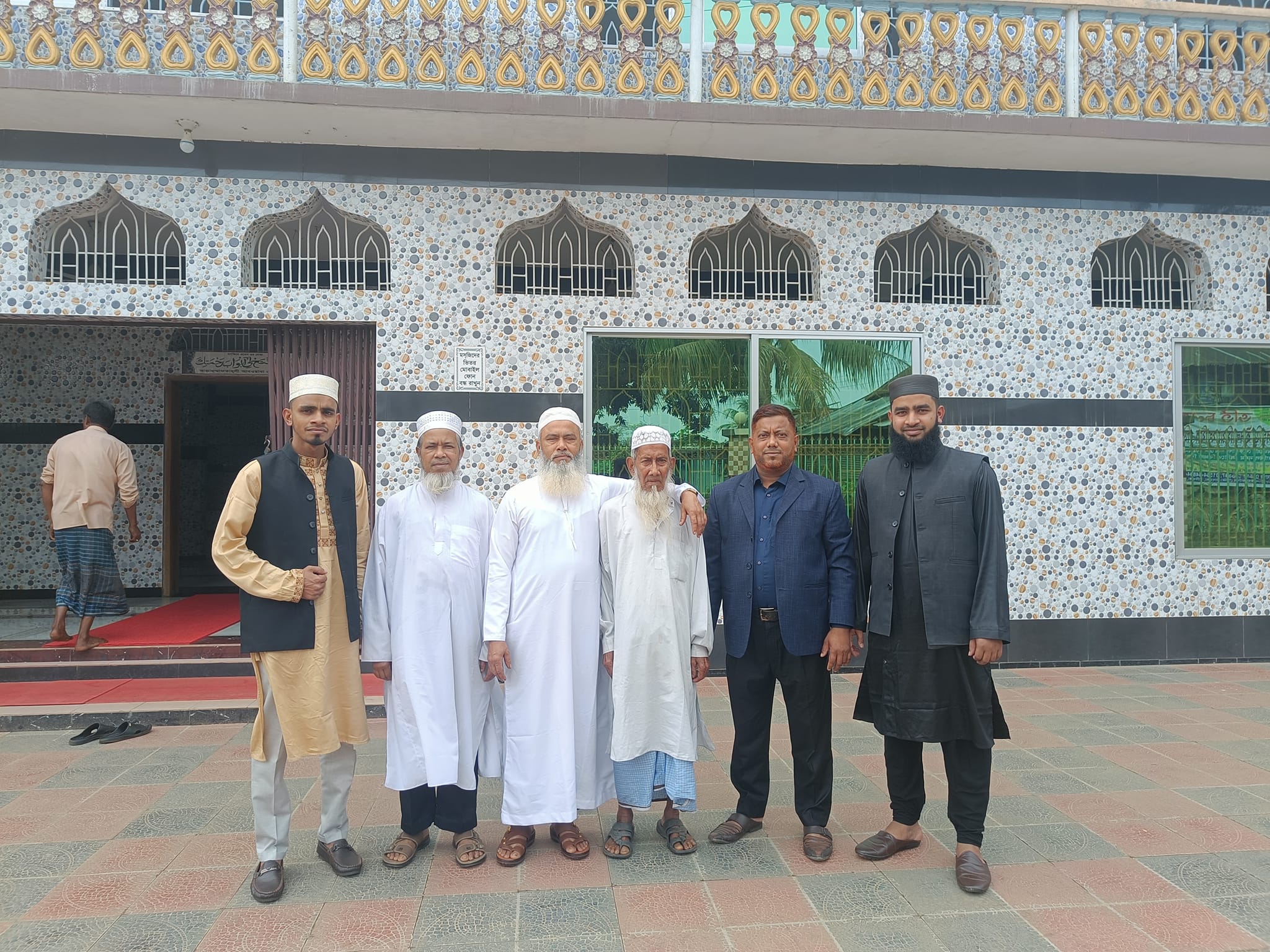 Md Rafiqul Islam