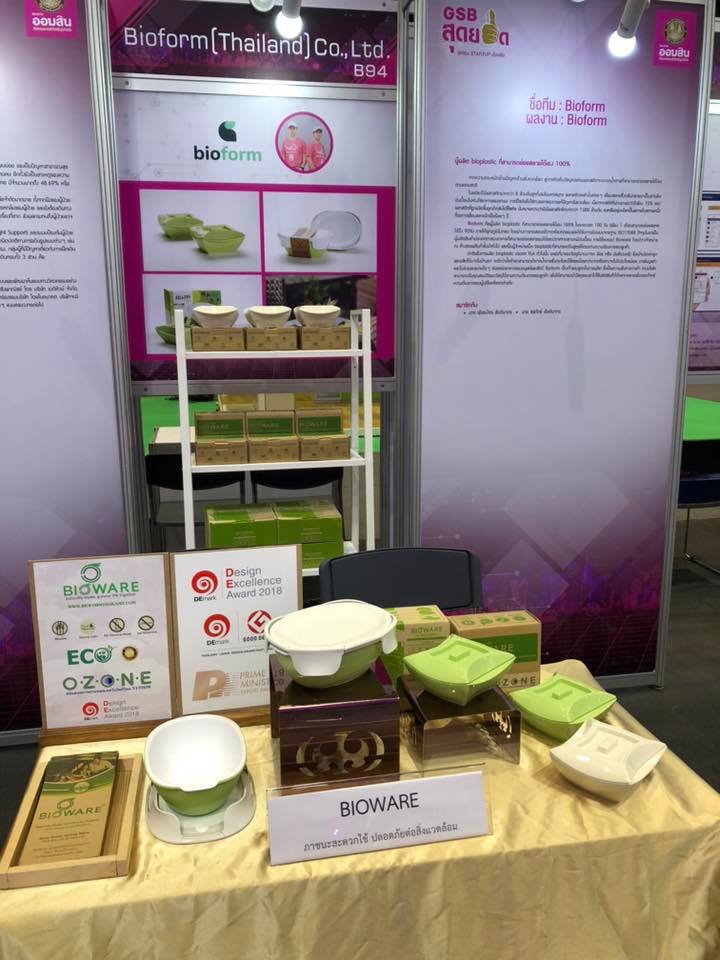 พบกับสินค้า... - Bioform - Organic Dining Ware | Facebook
