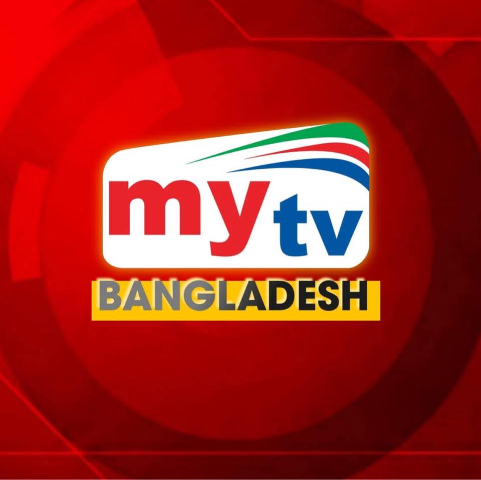 বাবা মা'রা যাওয়ায় না খেয়ে দিন কাটাচ্ছেন সন্তানেরা | Mytv News | Mytv