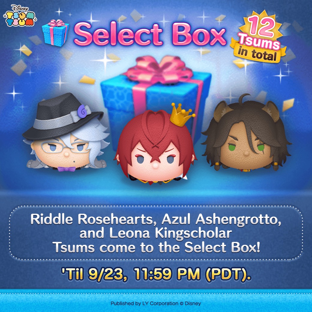 A Select Box is available now! 🎀 ✨ Featuring ✨ Riddle