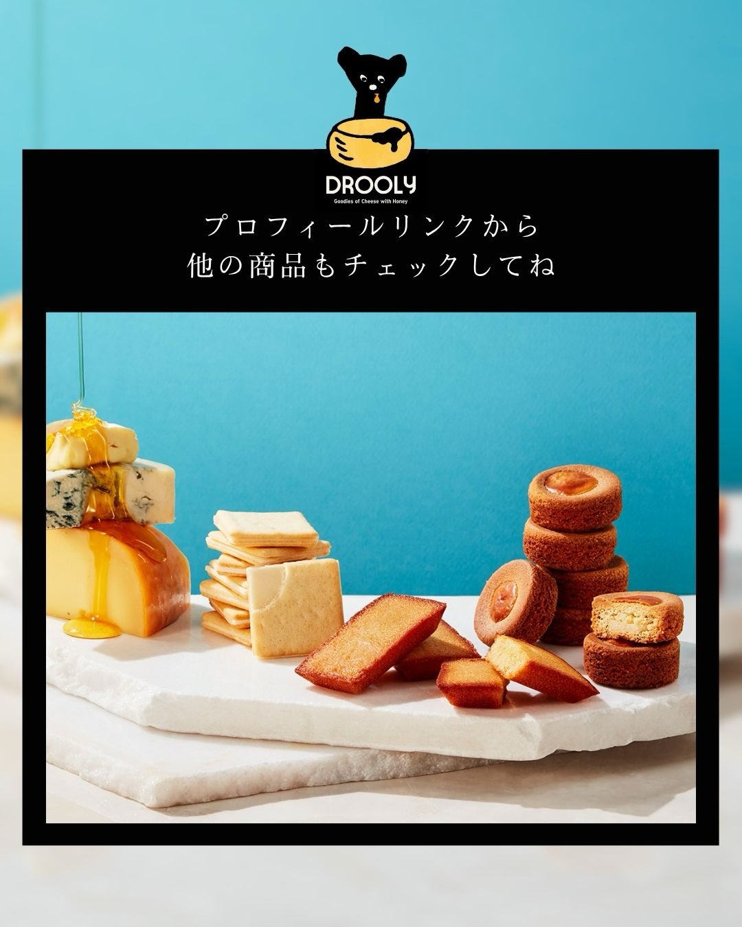 Drooly-ドローリー- (@DROOLYofficial) • Facebook