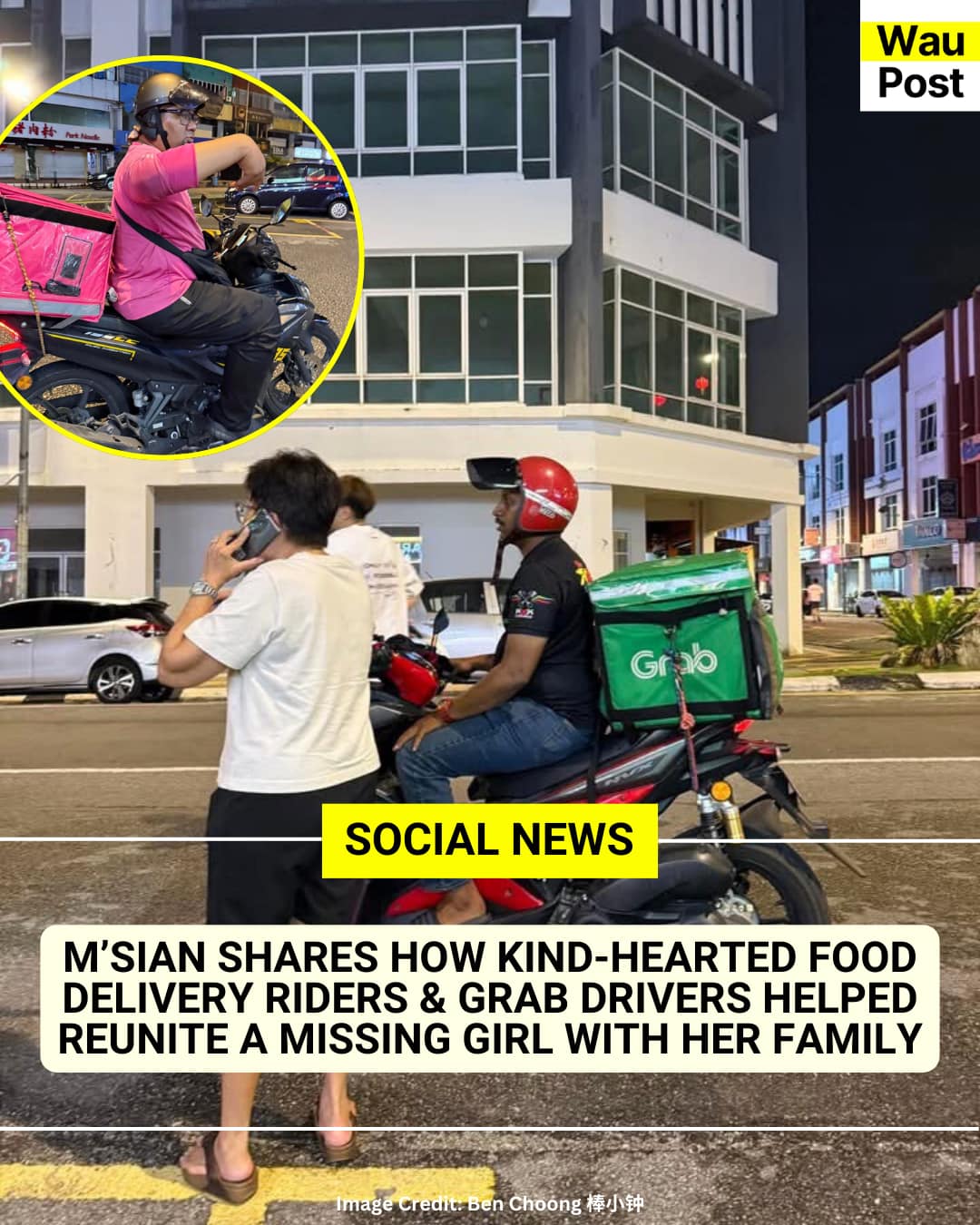 Wau - In a touching act of kindness, food delivery riders in Sri ...