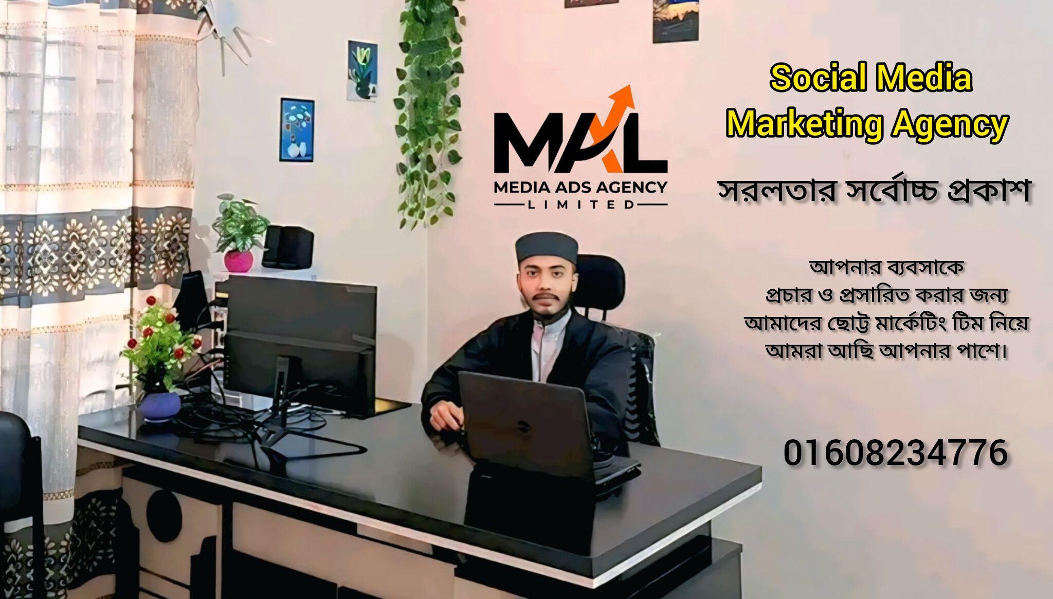 Shakib Bin Nejam