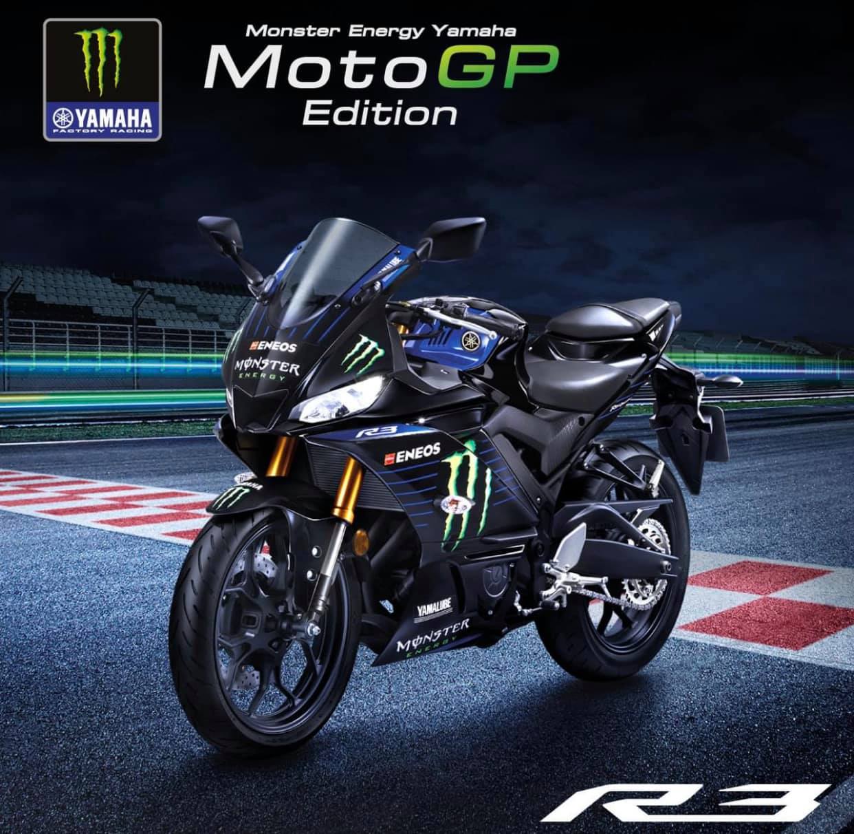 YAMAHA R3 MOTOGP 2020💥💥💥💥 👉สีใหม่... - รื่นรมย์ ขอนแก่น | Facebook