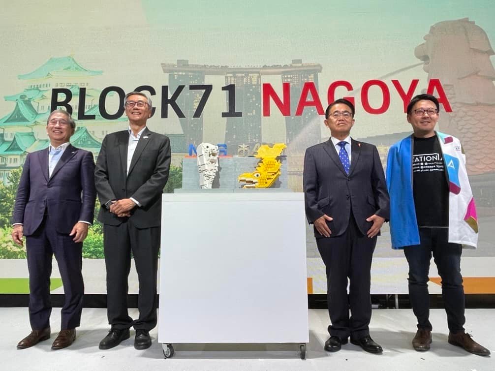 NUS Enterprise - 🌅 Banzai! BLOCK71 Nagoya is now ready to... | Facebook