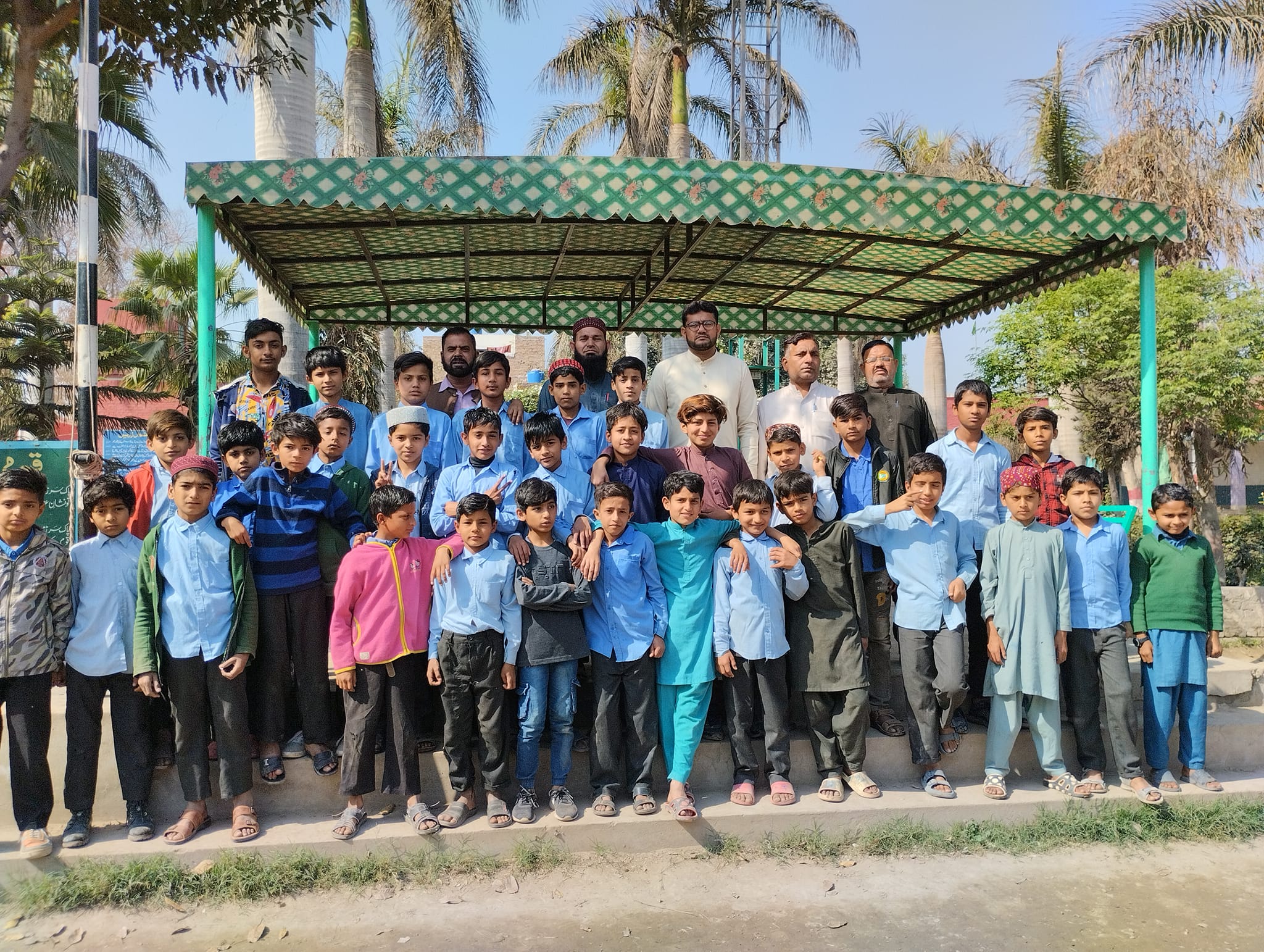 Govt. Elementary School Rajana