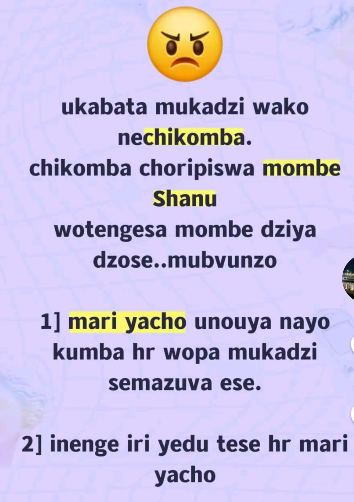 mike-manyonga-mutema
