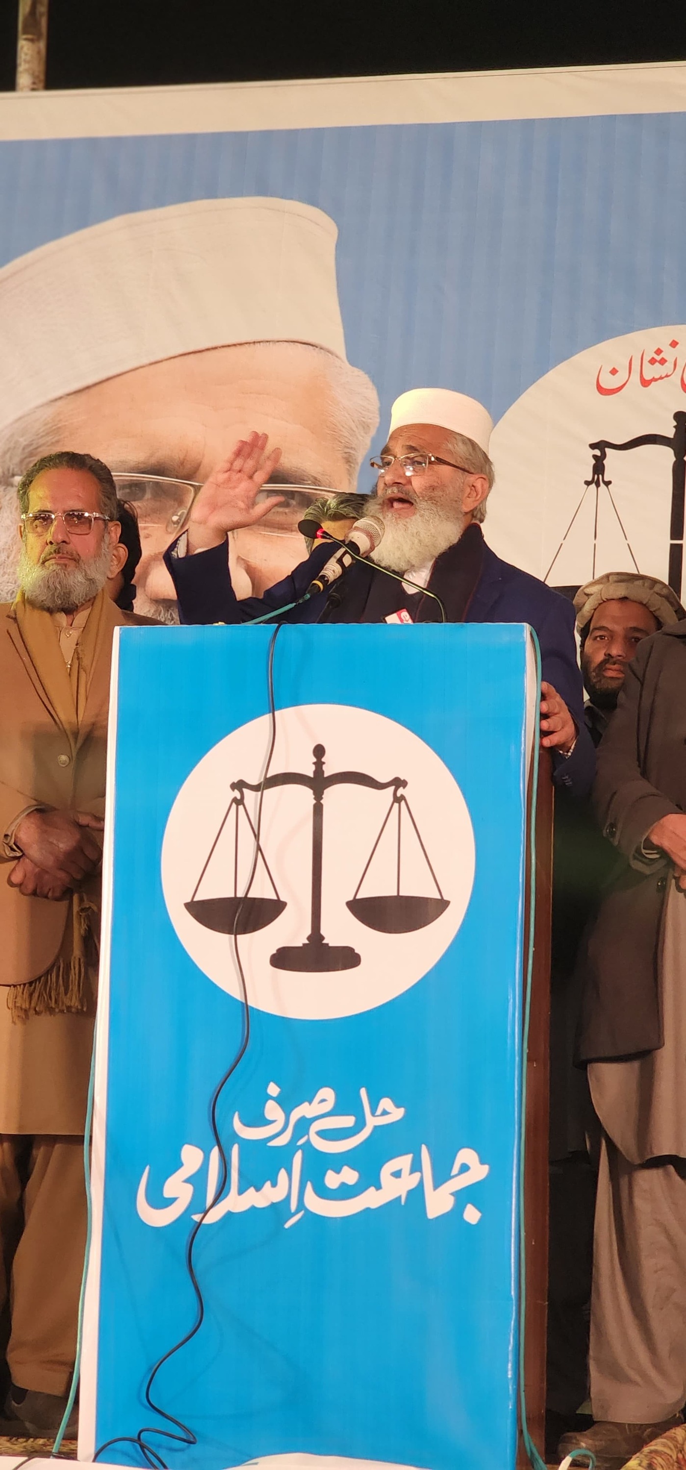 ٹیکسلا۔امیر جماعت اسلامی سراج... - Jamaat -e- Islami Pakistan | Facebook