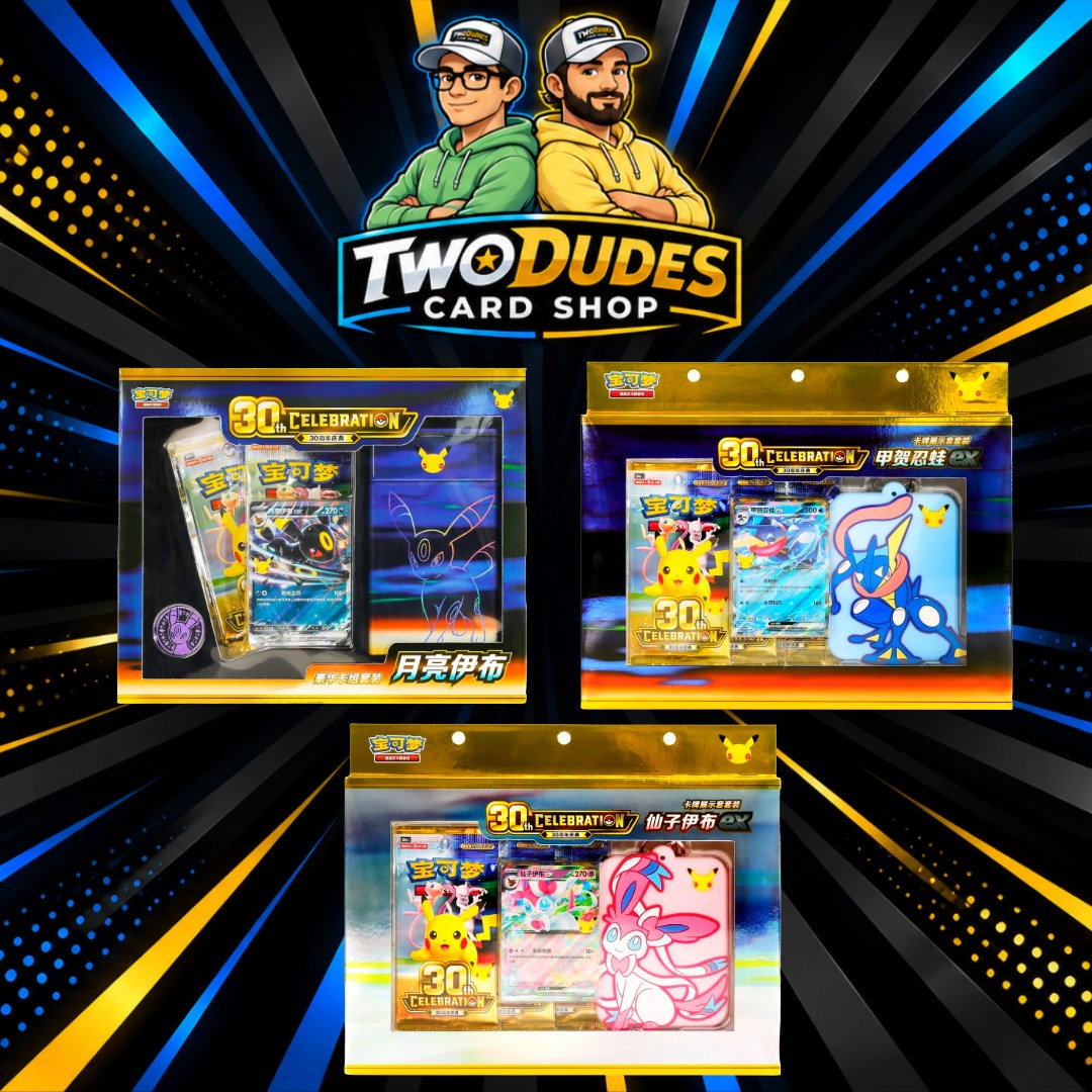 Pokemon 30th anniversary Japanese and Chinese exclusive items
