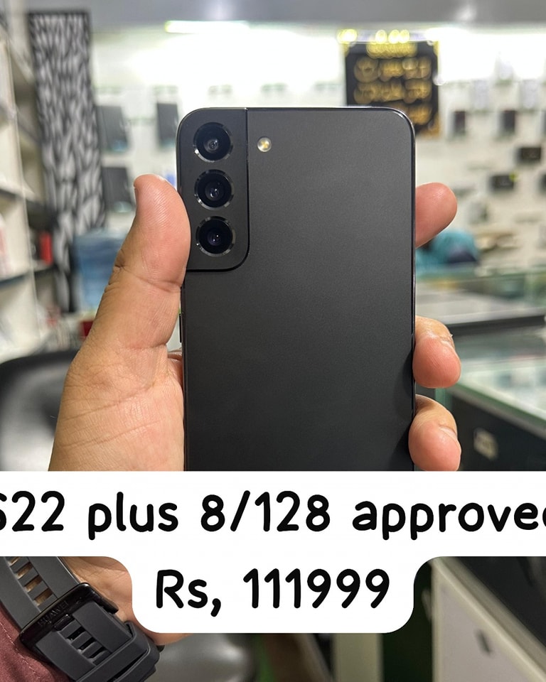 WAQAS Mobile Shop Multan | Multan
